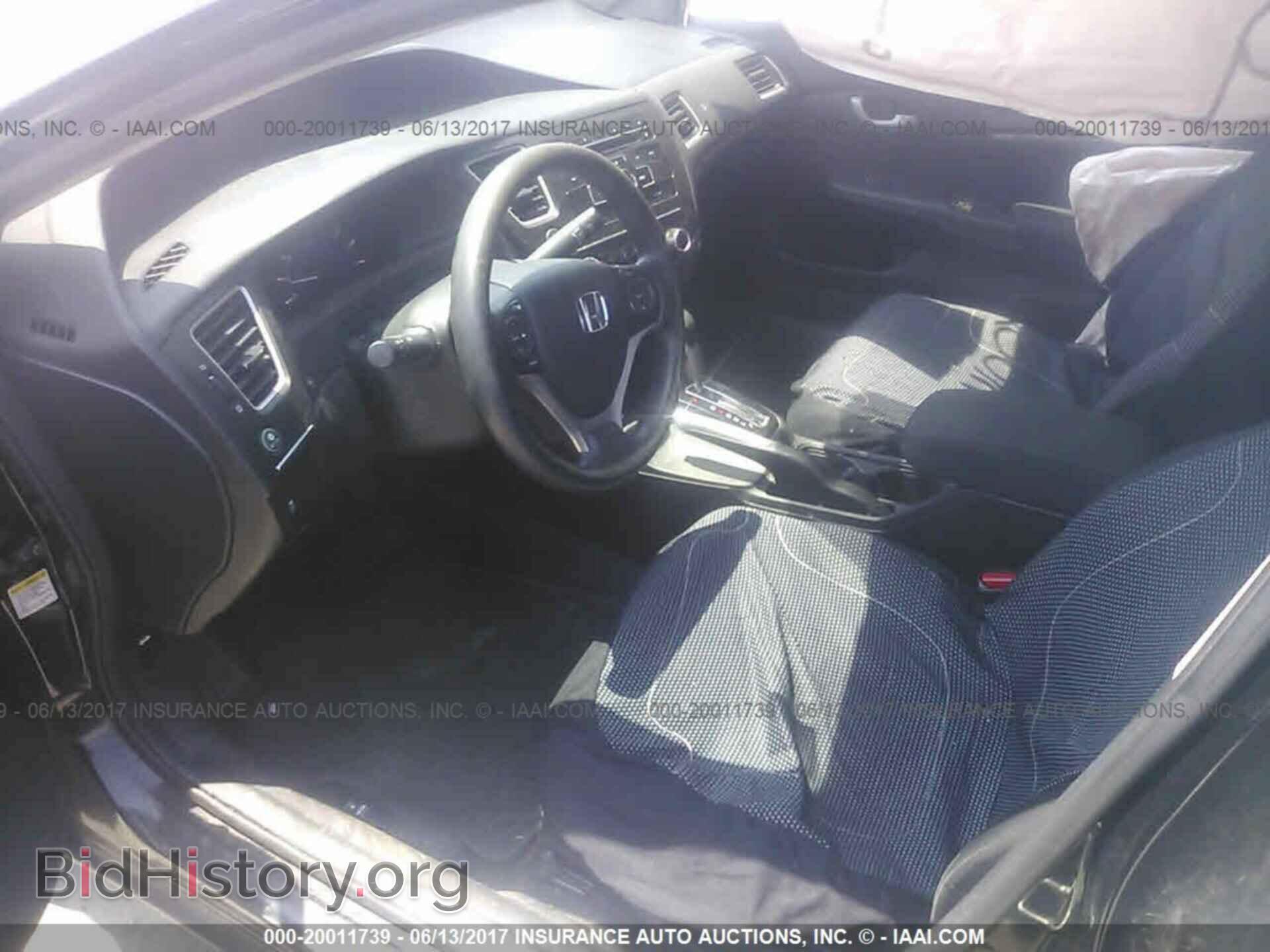 2014 Honda Civic - VIN: 2HGFB2F56EH515348 - Фото 5