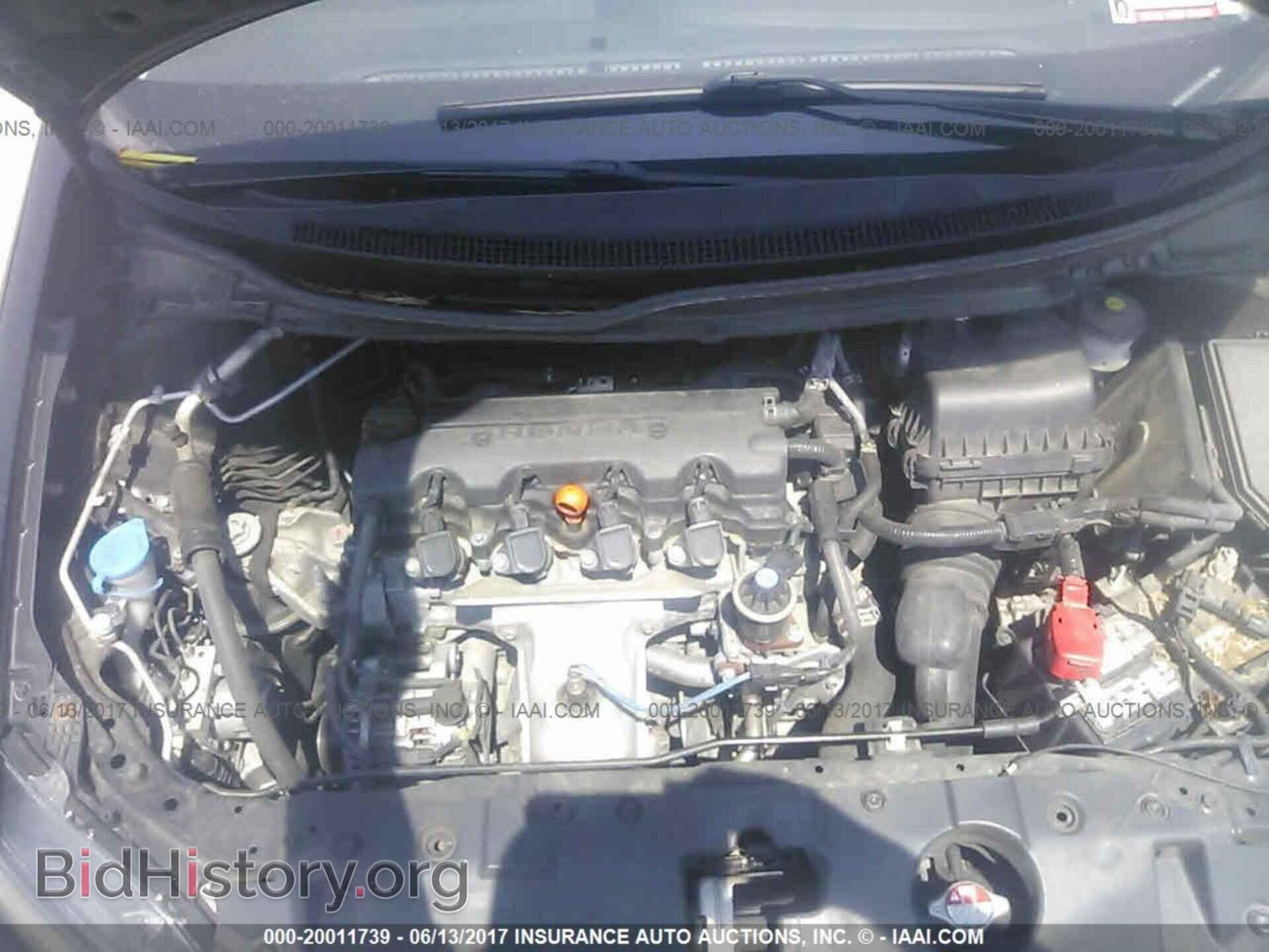 2014 Honda Civic - VIN: 2HGFB2F56EH515348 - Фото 10