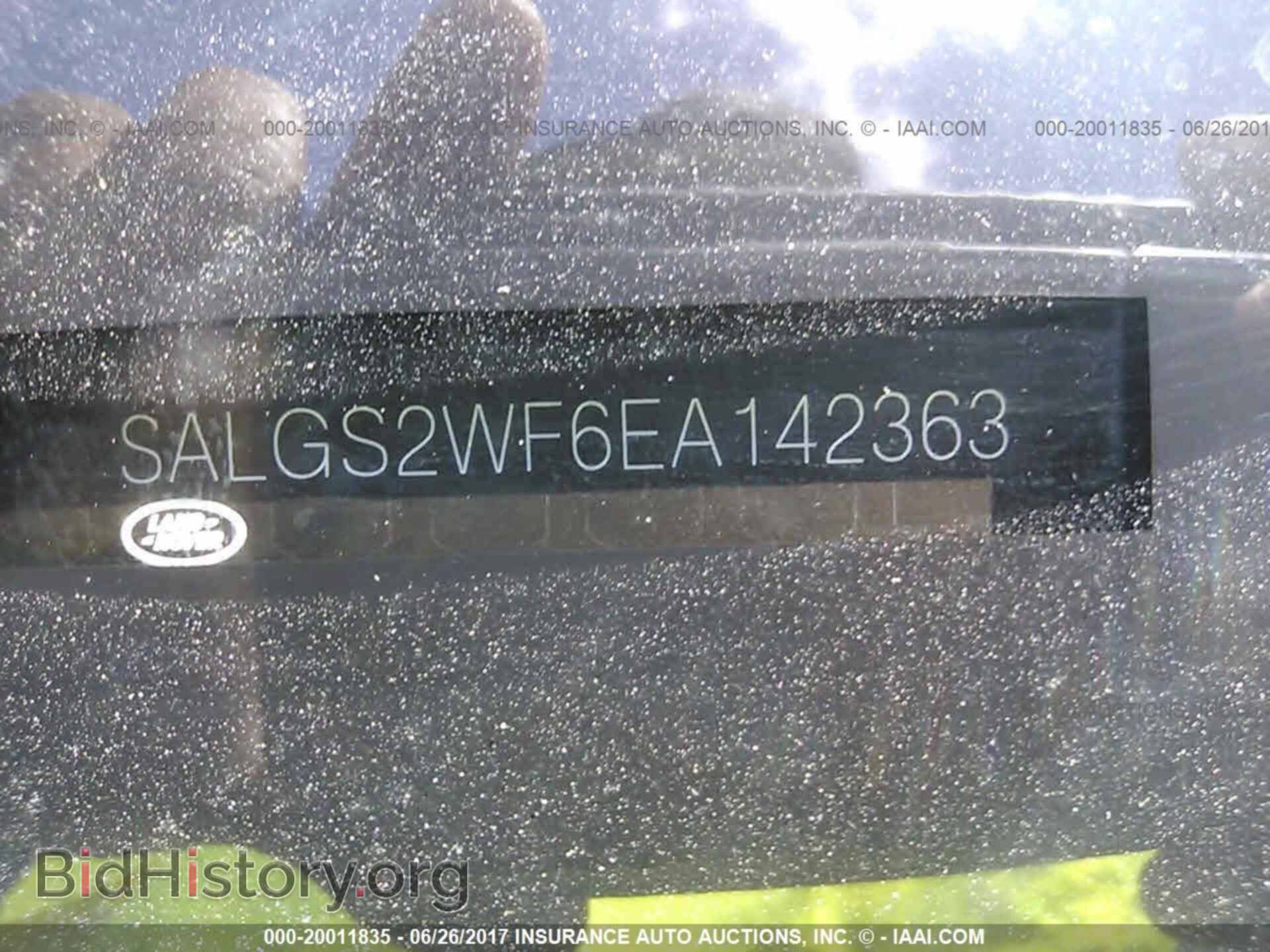 2014 Land rover Range rover - VIN: SALGS2WF6EA142363 - Photo 9