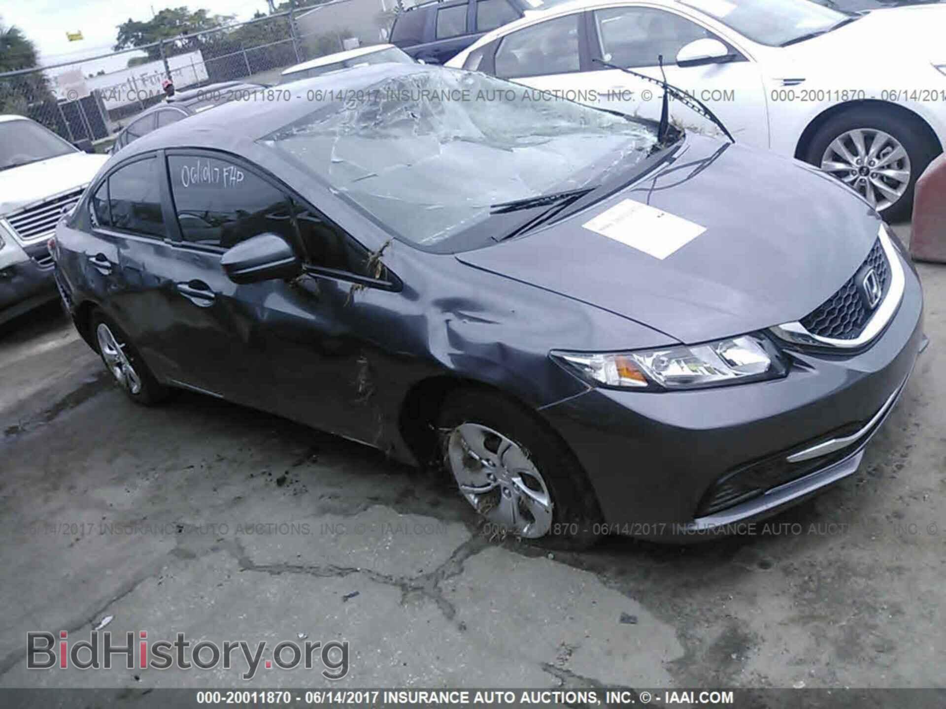 Фотография 19XFB2F56EE012350 - Honda Civic 2014