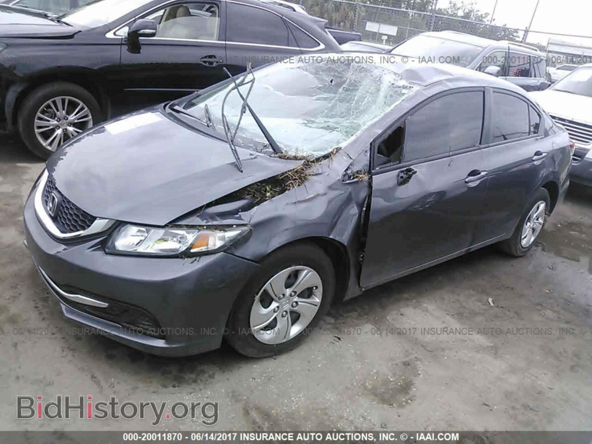 2014 Honda Civic - VIN: 19XFB2F56EE012350 - Фото 2