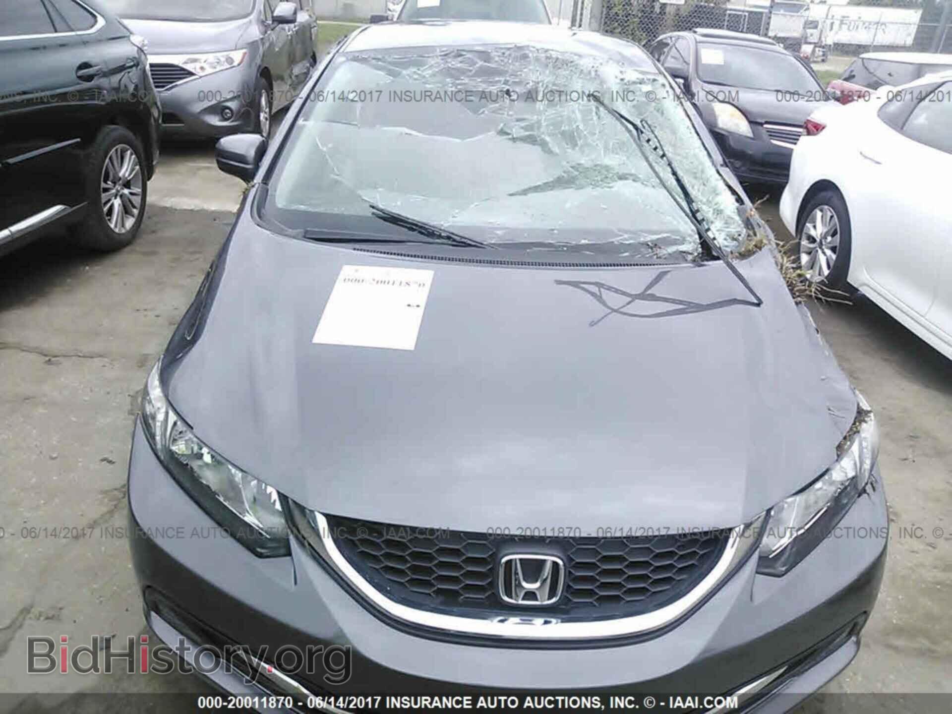 2014 Honda Civic - VIN: 19XFB2F56EE012350 - Фото 6