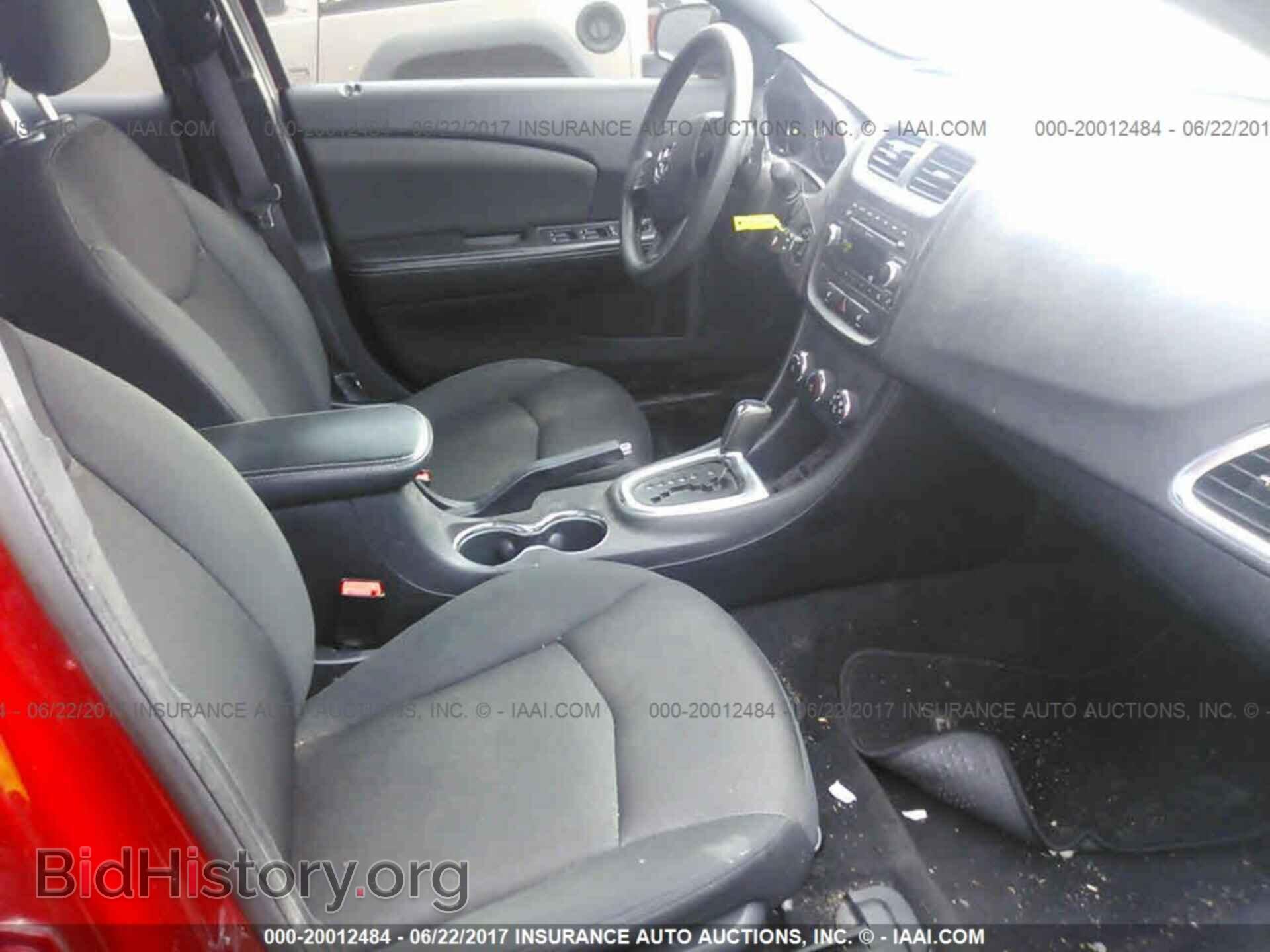 2011 Dodge Avenger - VIN: 1B3BD4FB3BN515384 - Фото 5