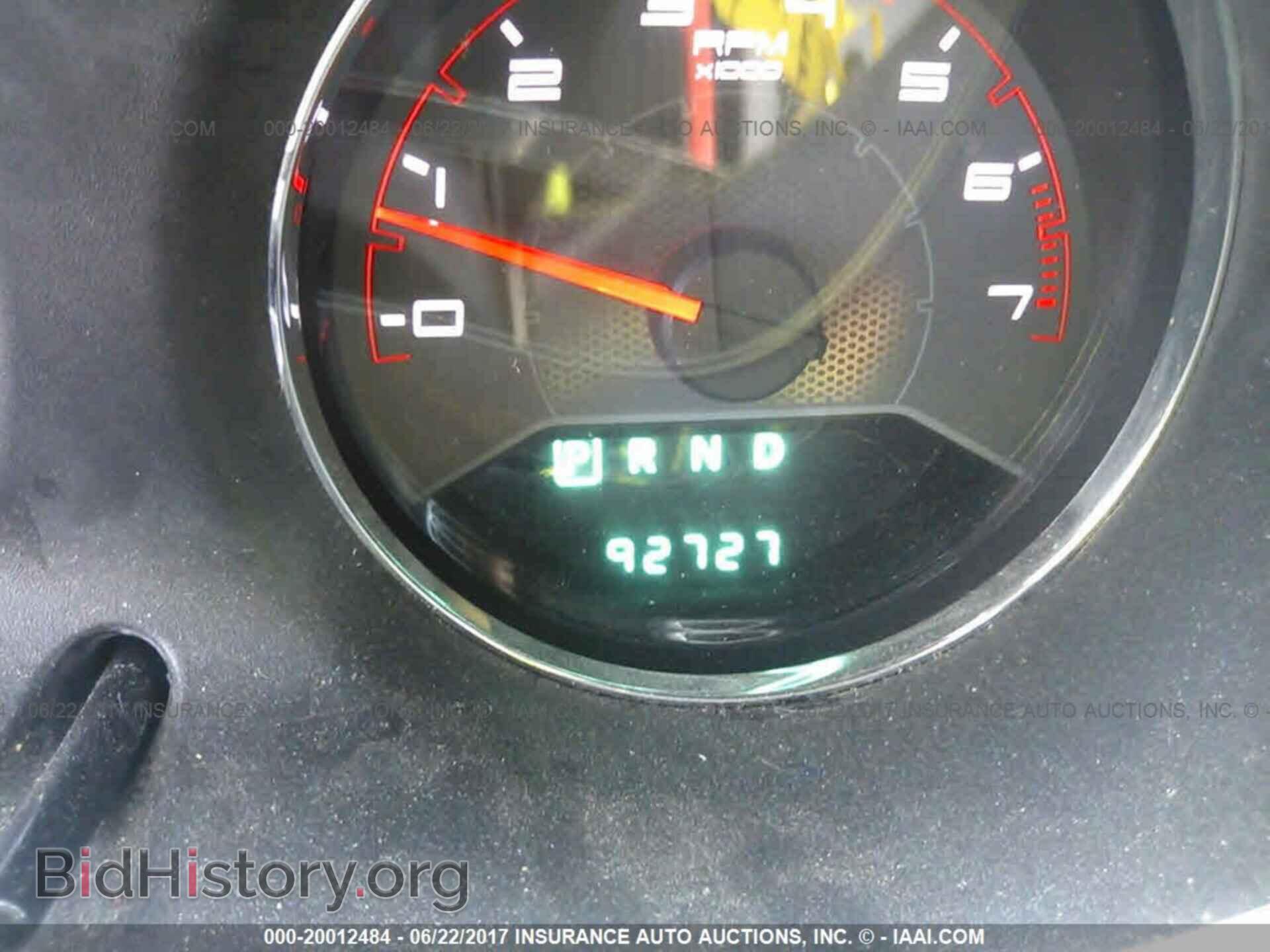 2011 Dodge Avenger - VIN: 1B3BD4FB3BN515384 - Фото 7
