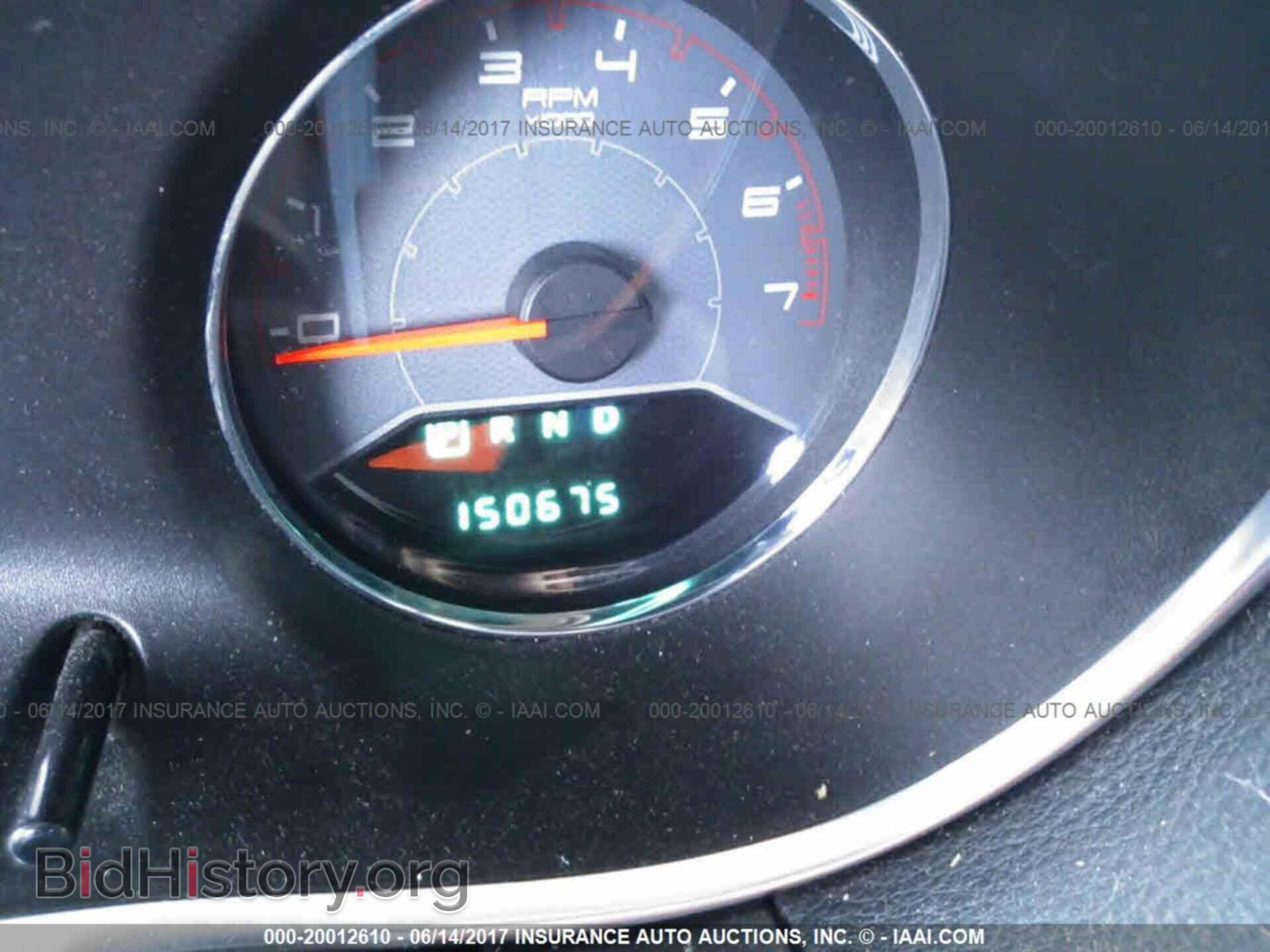 2013 Dodge Avenger - VIN: 1C3CDZCB3DN662266 - Photo 7