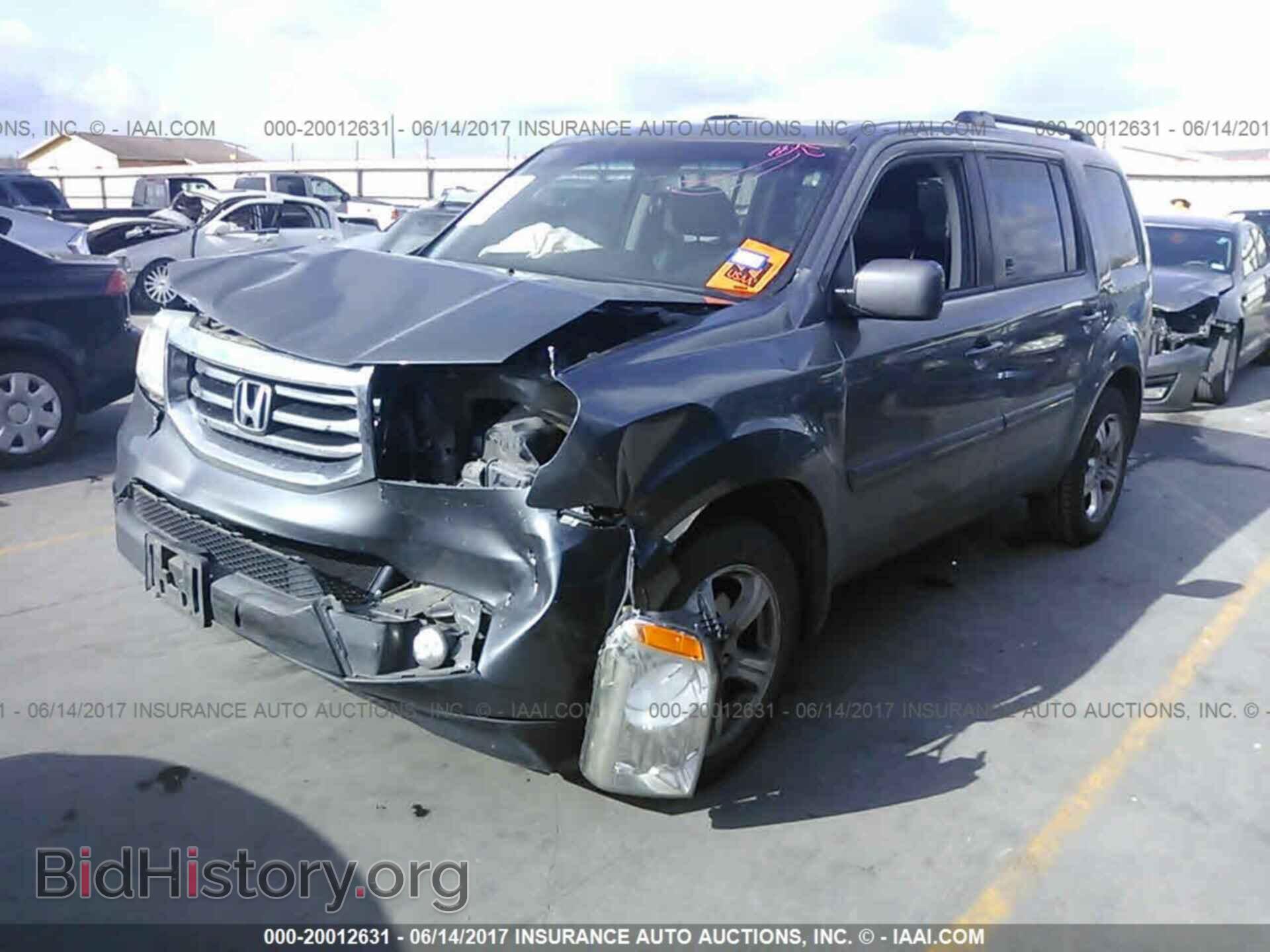 2012 Honda Pilot - VIN: 5FNYF3H54CB021314 - Фото 2