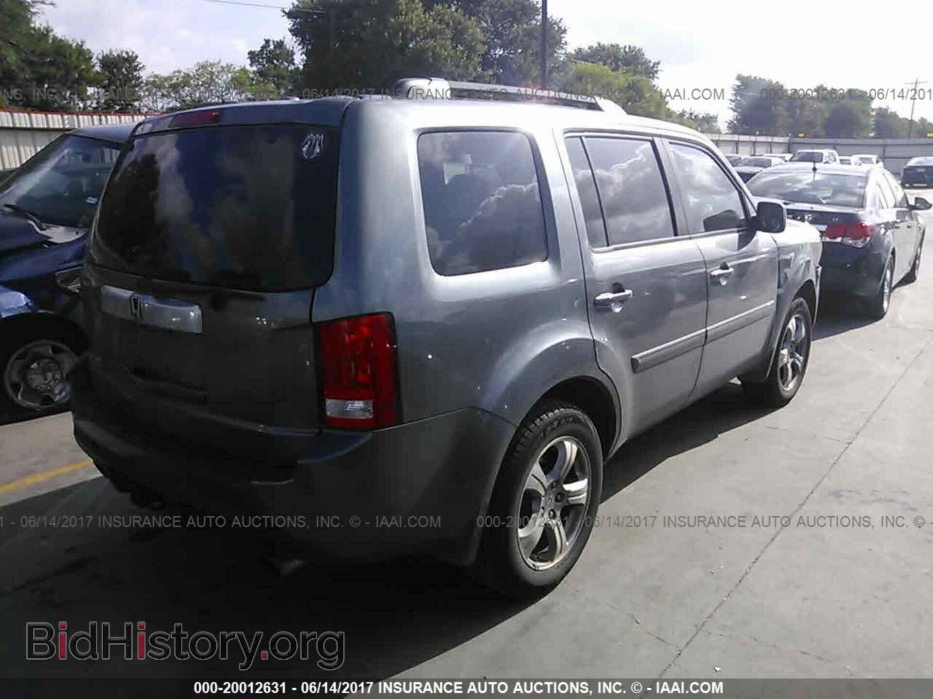 2012 Honda Pilot - VIN: 5FNYF3H54CB021314 - Фото 4