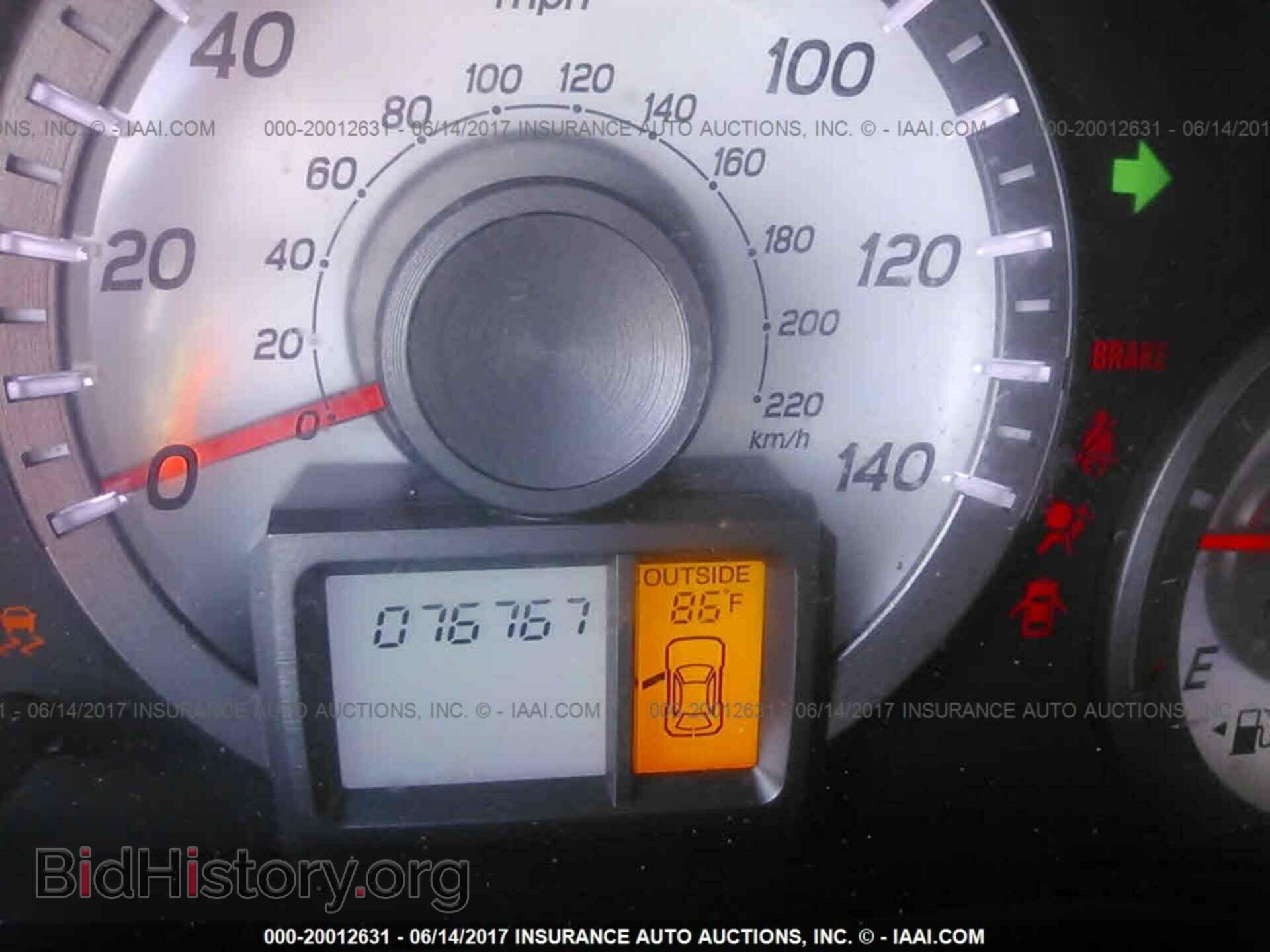 2012 Honda Pilot - VIN: 5FNYF3H54CB021314 - Фото 7