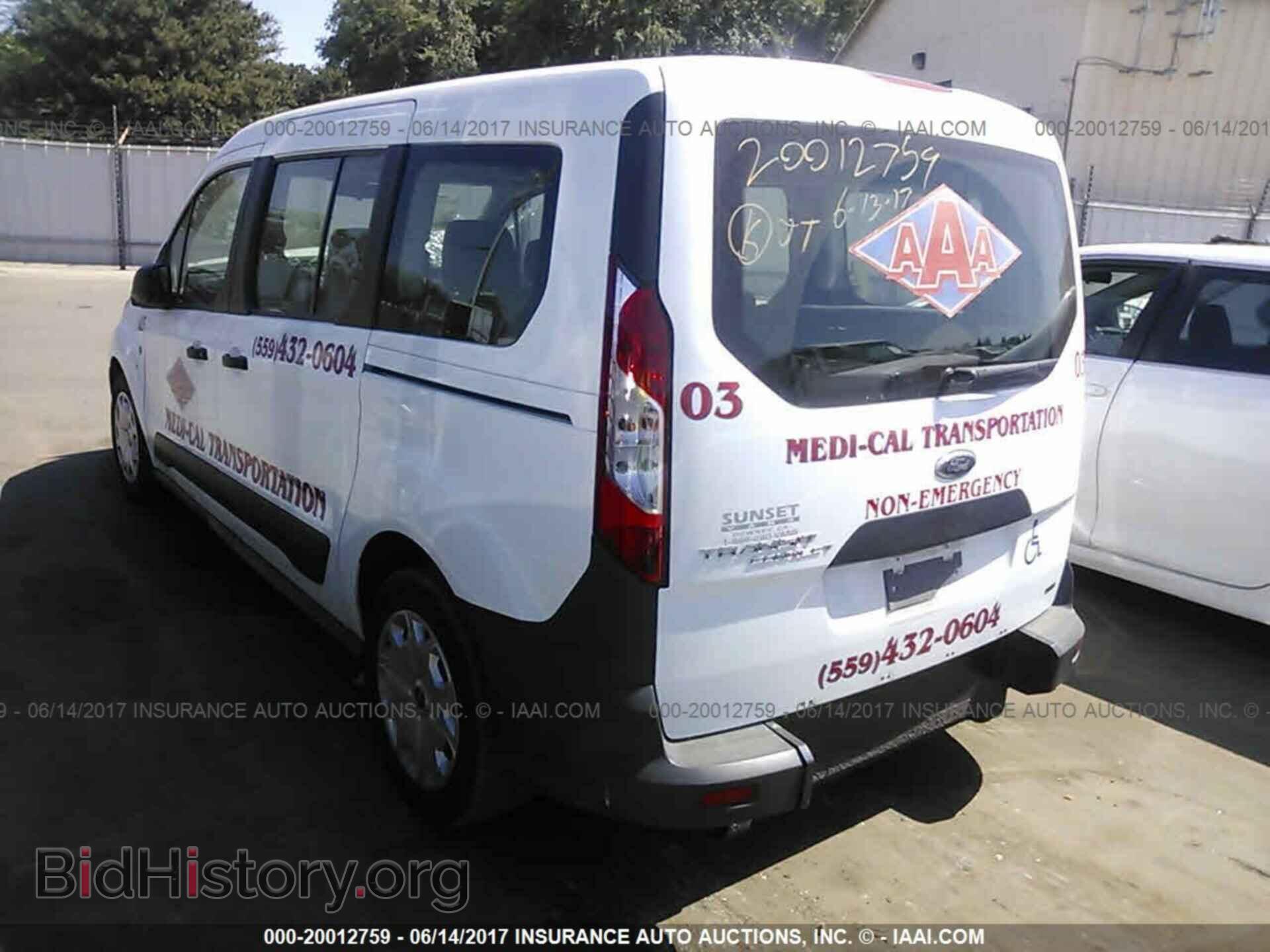 2016 Ford Transit - VIN: NM0GE9E75G1267680 - Фото 3