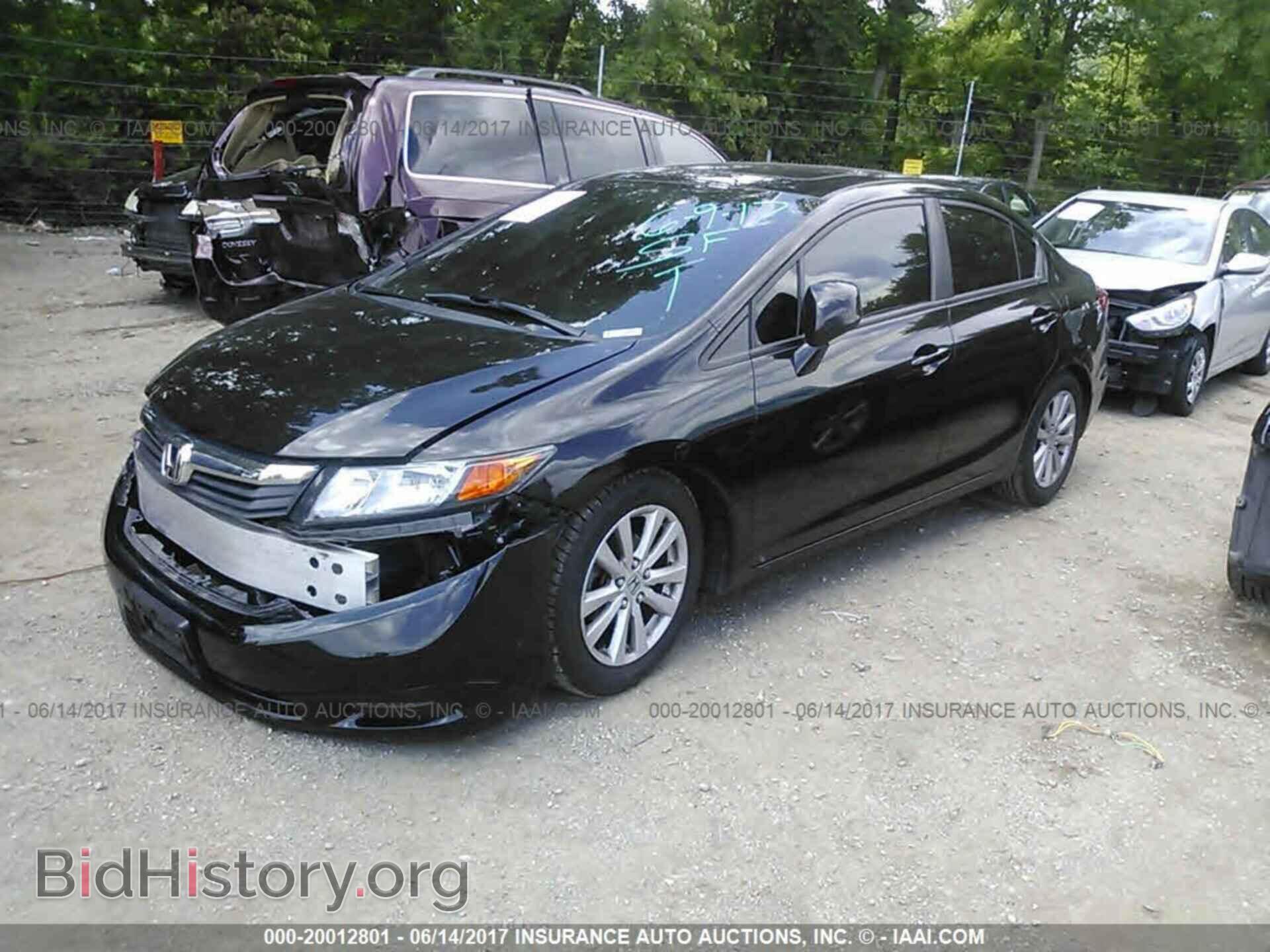 2012 Honda Civic - VIN: 19XFB2F83CE093606 - Photo 2