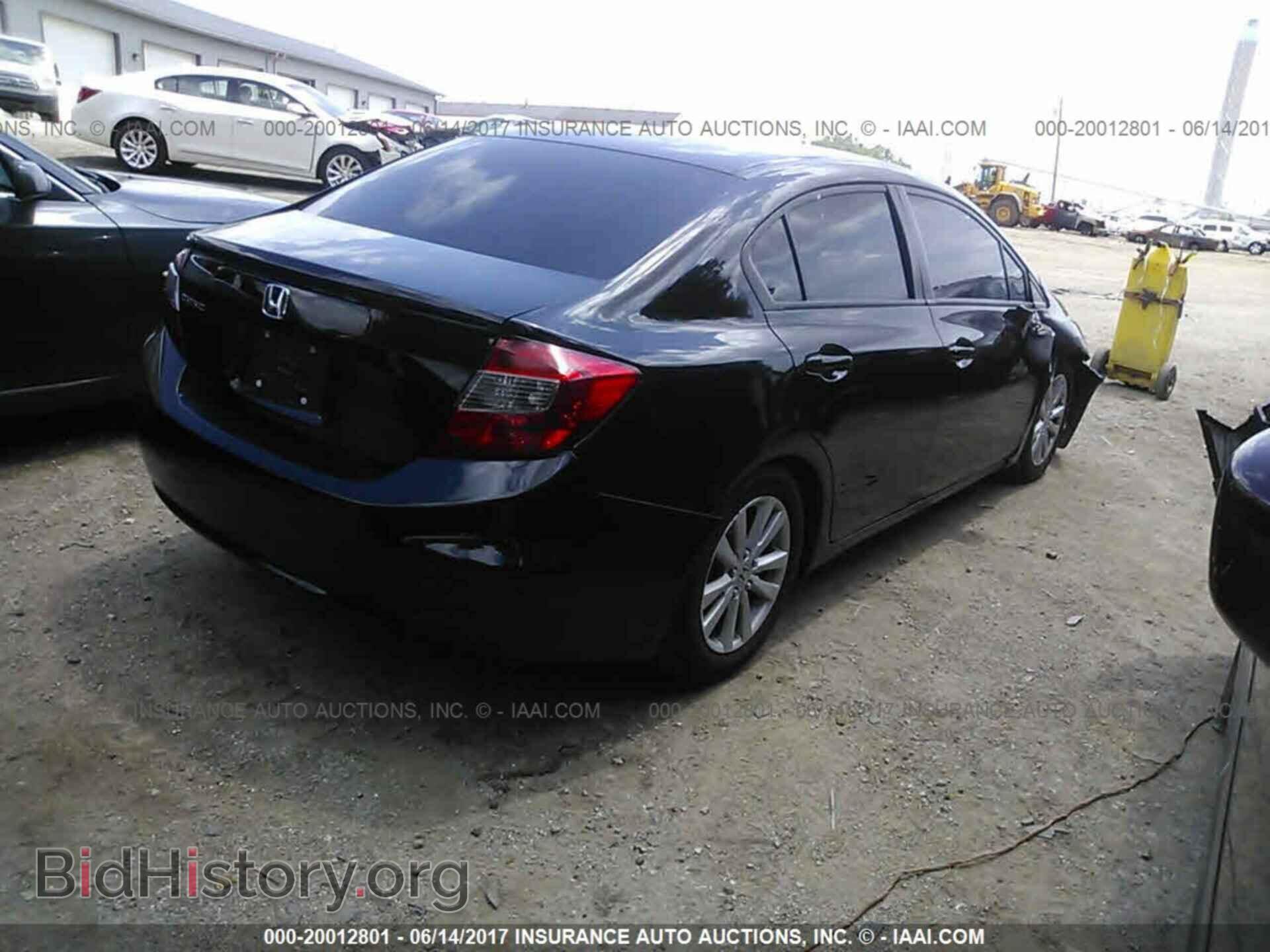 2012 Honda Civic - VIN: 19XFB2F83CE093606 - Photo 4
