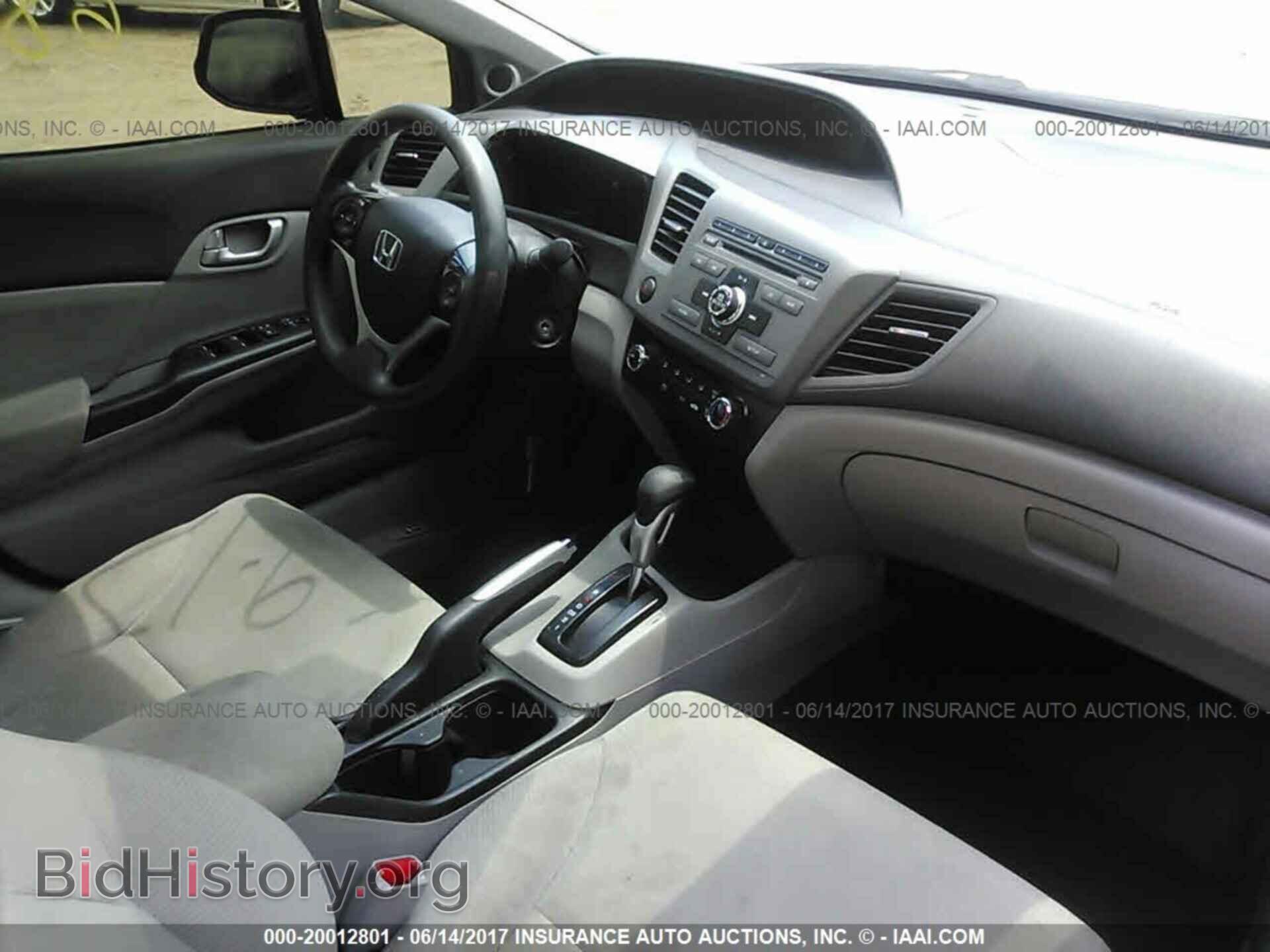 2012 Honda Civic - VIN: 19XFB2F83CE093606 - Photo 5