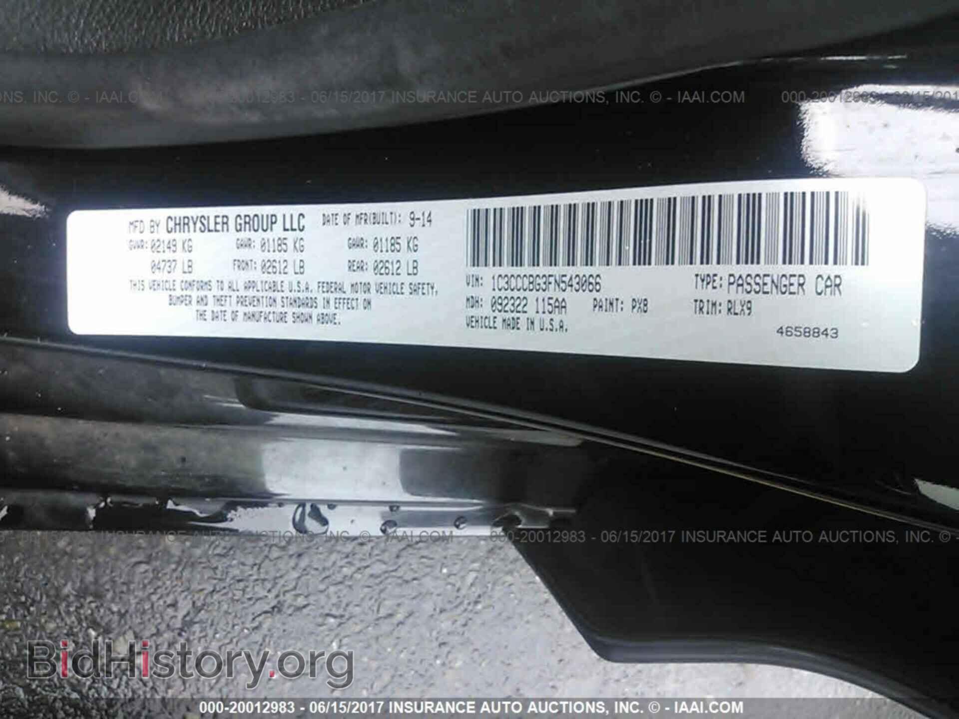 2015 Chrysler 200 - VIN: 1C3CCCBG3FN543066 - Photo 9