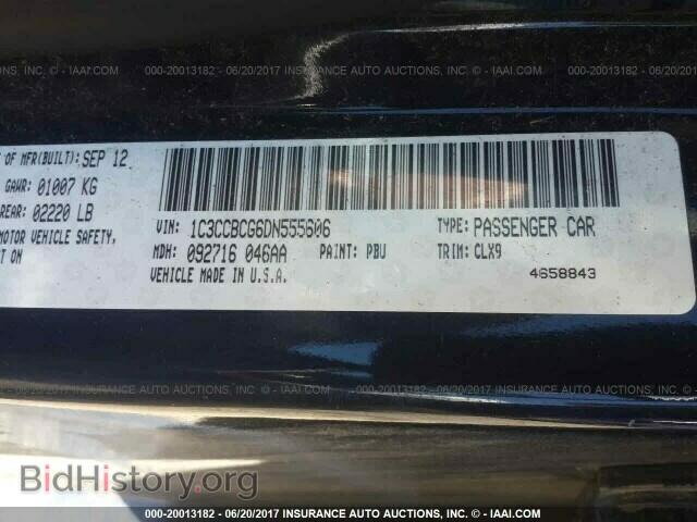 2013 Chrysler 200 - VIN: 1C3CCBCG6DN555606 - Фото 9