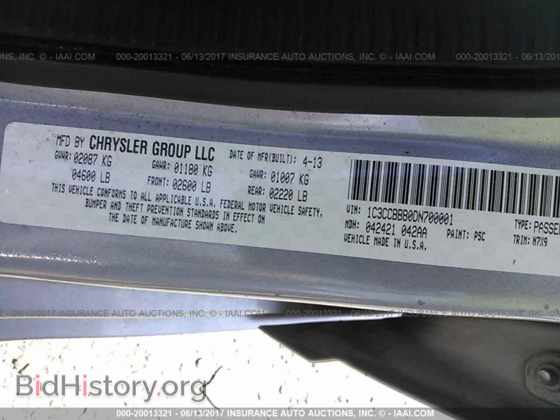 2013 Chrysler 200 - VIN: 1C3CCBBB0DN700001 - Фото 9
