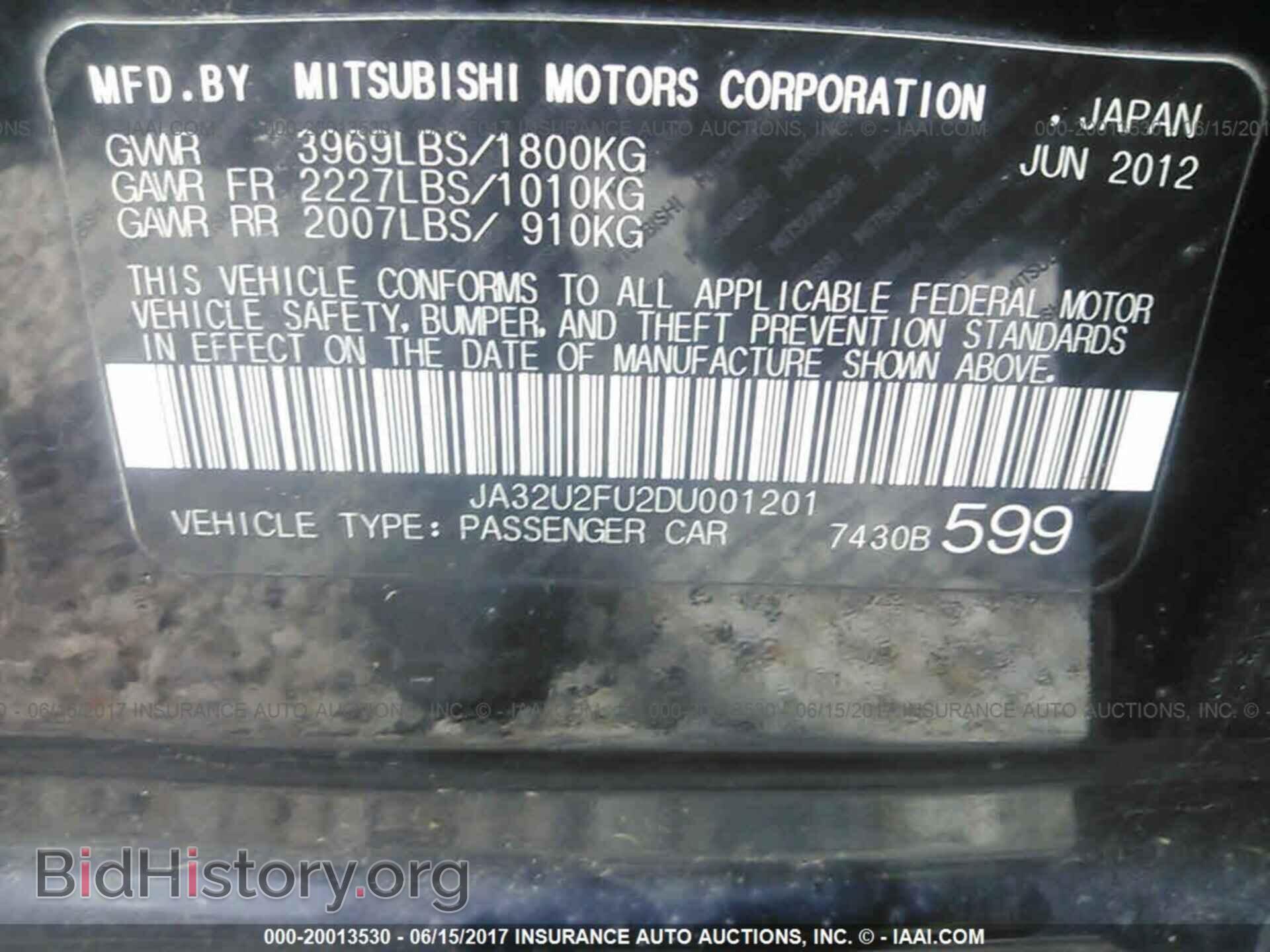 2013 Mitsubishi Lancer - VIN: JA32U2FU2DU001201 - Фото 9