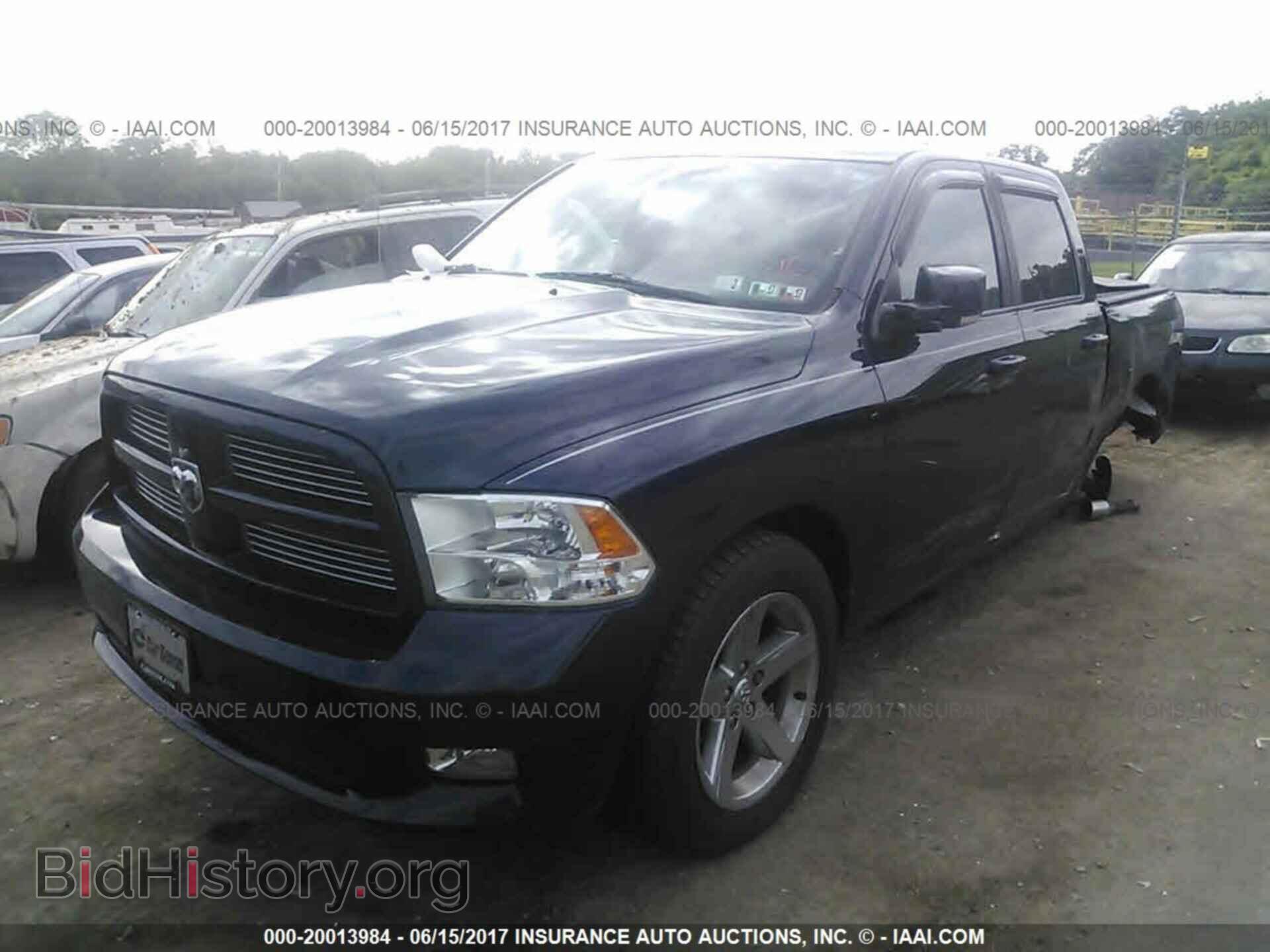 2012 Dodge Ram 1500 - VIN: 1C6RD7MT2CS162592 - Photo 2