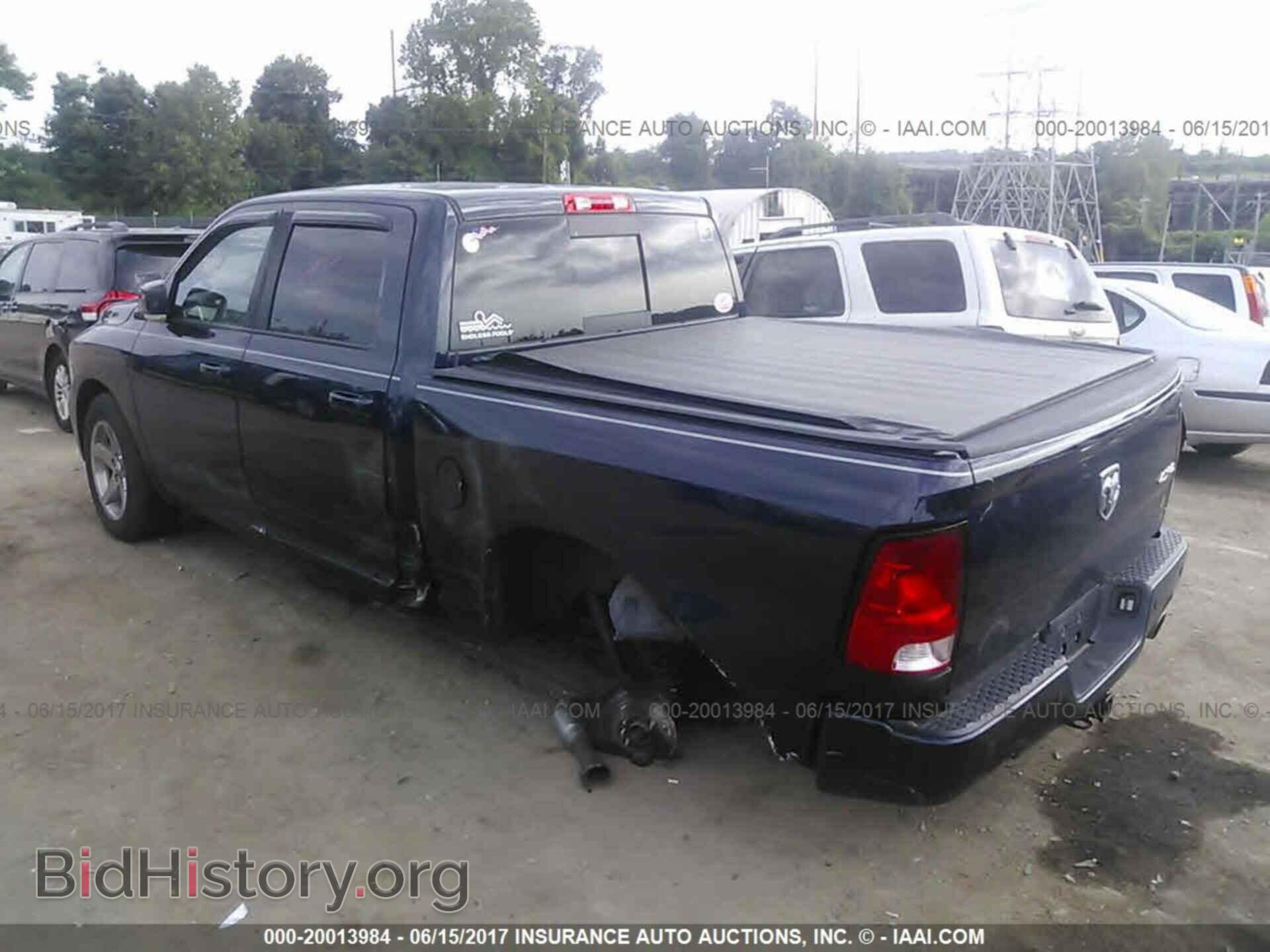 2012 Dodge Ram 1500 - VIN: 1C6RD7MT2CS162592 - Photo 3