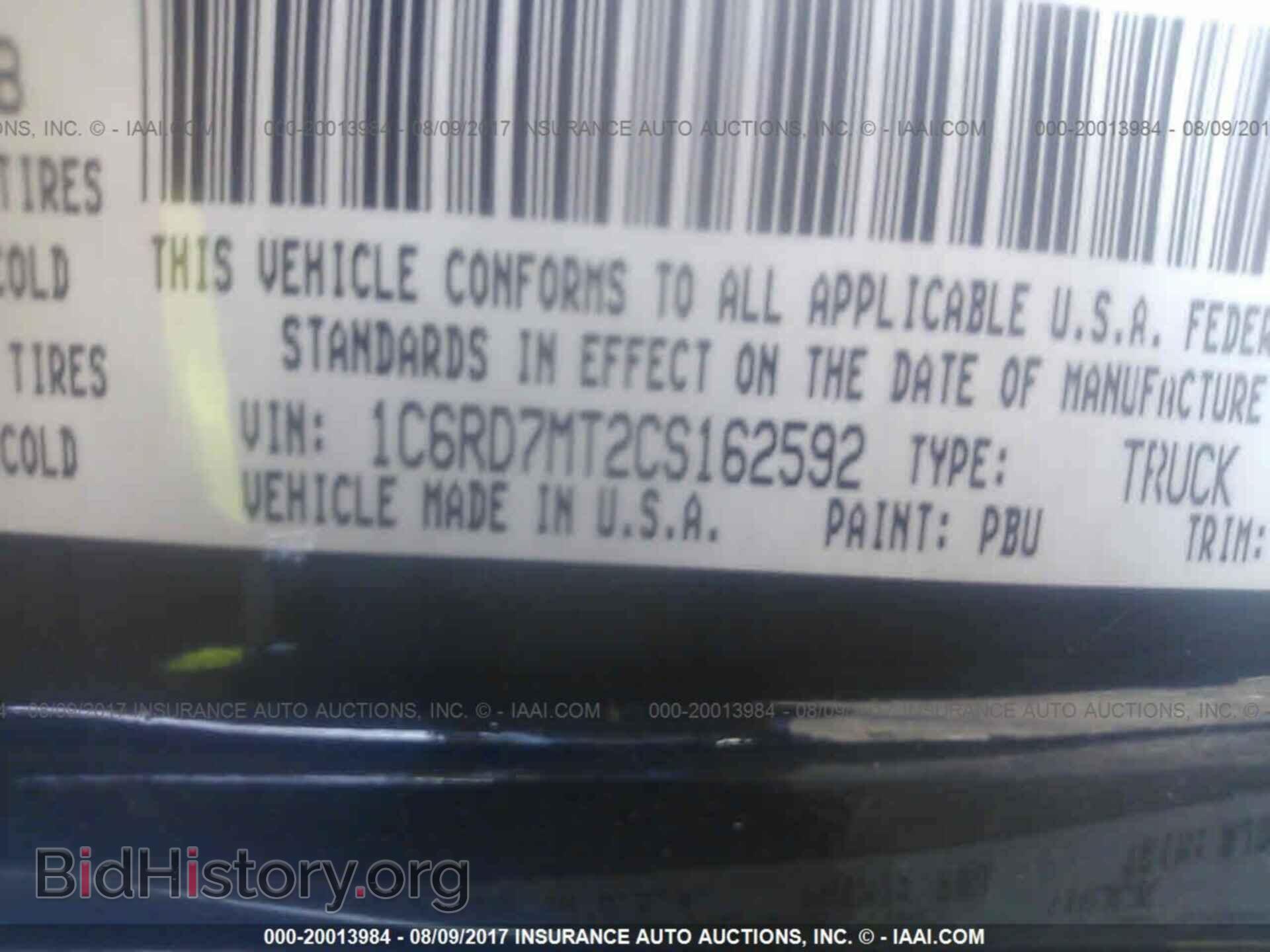 2012 Dodge Ram 1500 - VIN: 1C6RD7MT2CS162592 - Photo 9