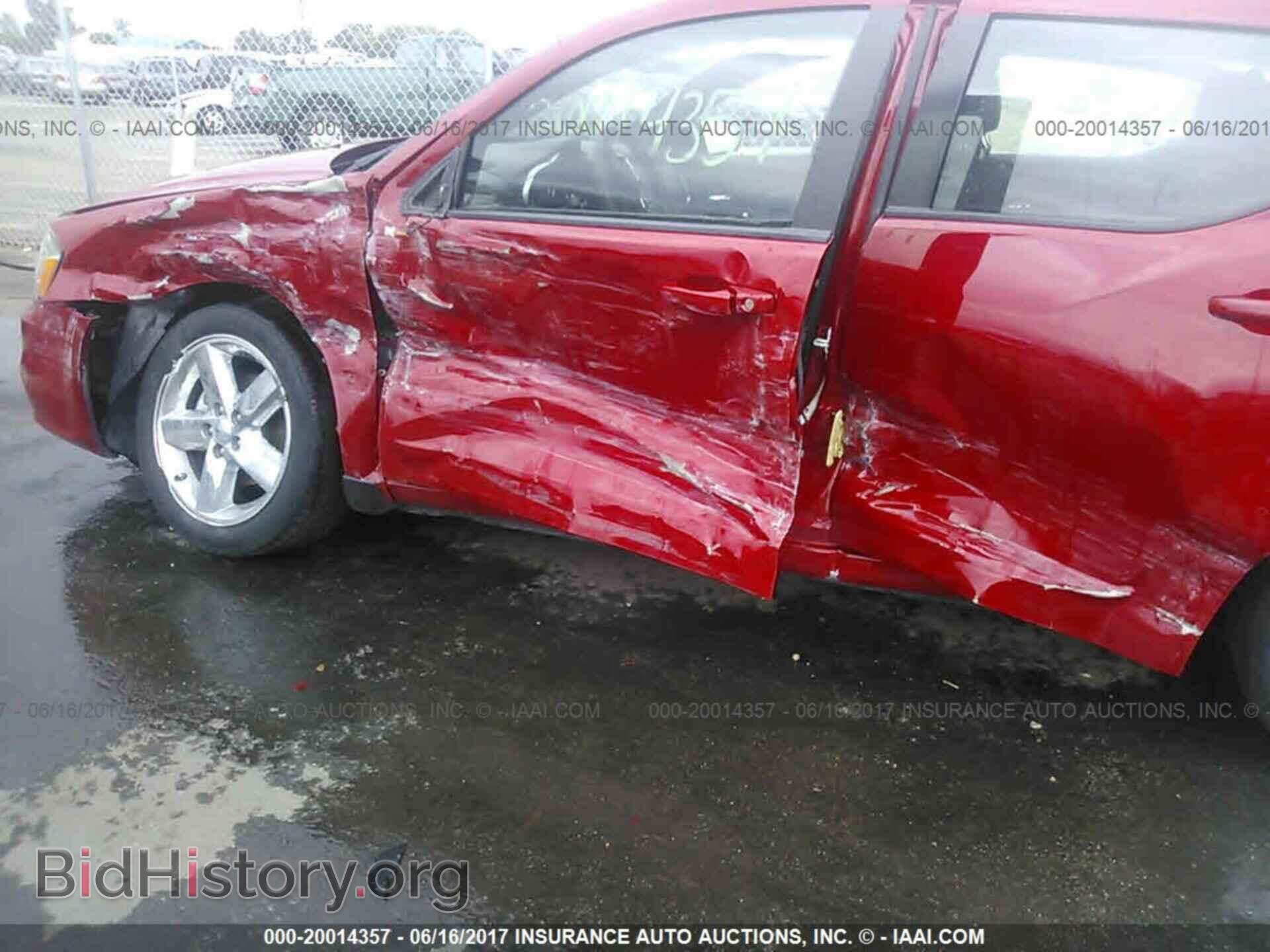 2013 Dodge Avenger - VIN: 1C3CDZAB0DN688035 - Фото 6