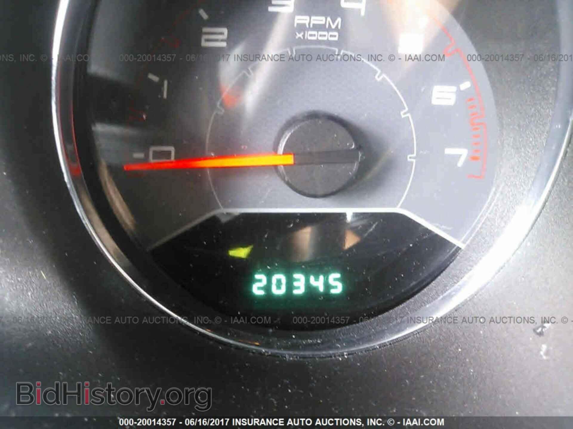 2013 Dodge Avenger - VIN: 1C3CDZAB0DN688035 - Фото 7
