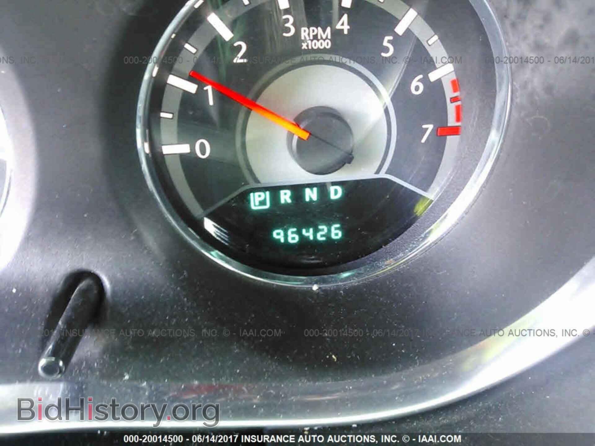 2013 Chrysler 200 - VIN: 1C3CCBBB4DN570983 - Photo 7
