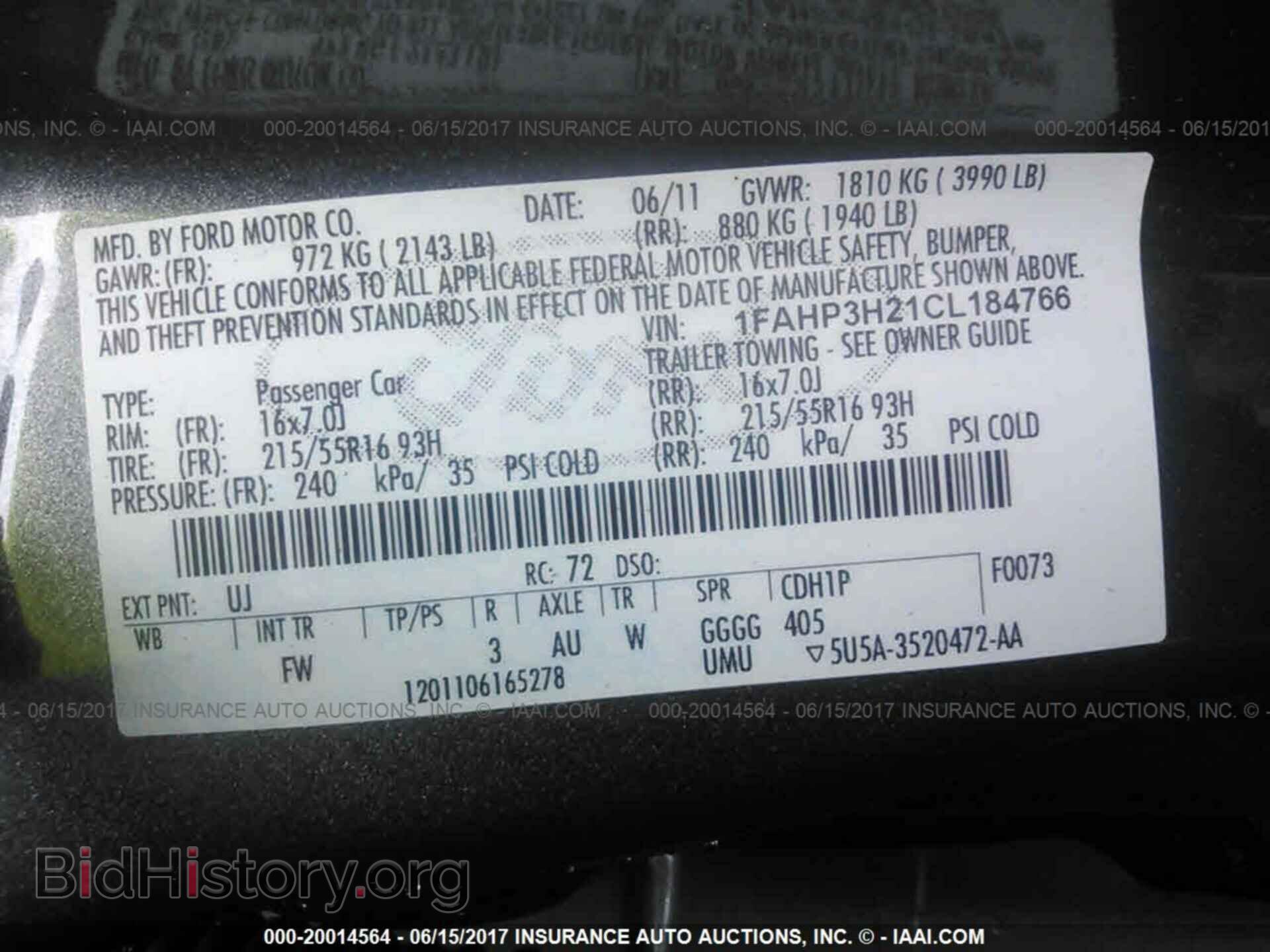 2012 Ford Focus - VIN: 1FAHP3H21CL184766 - Photo 9