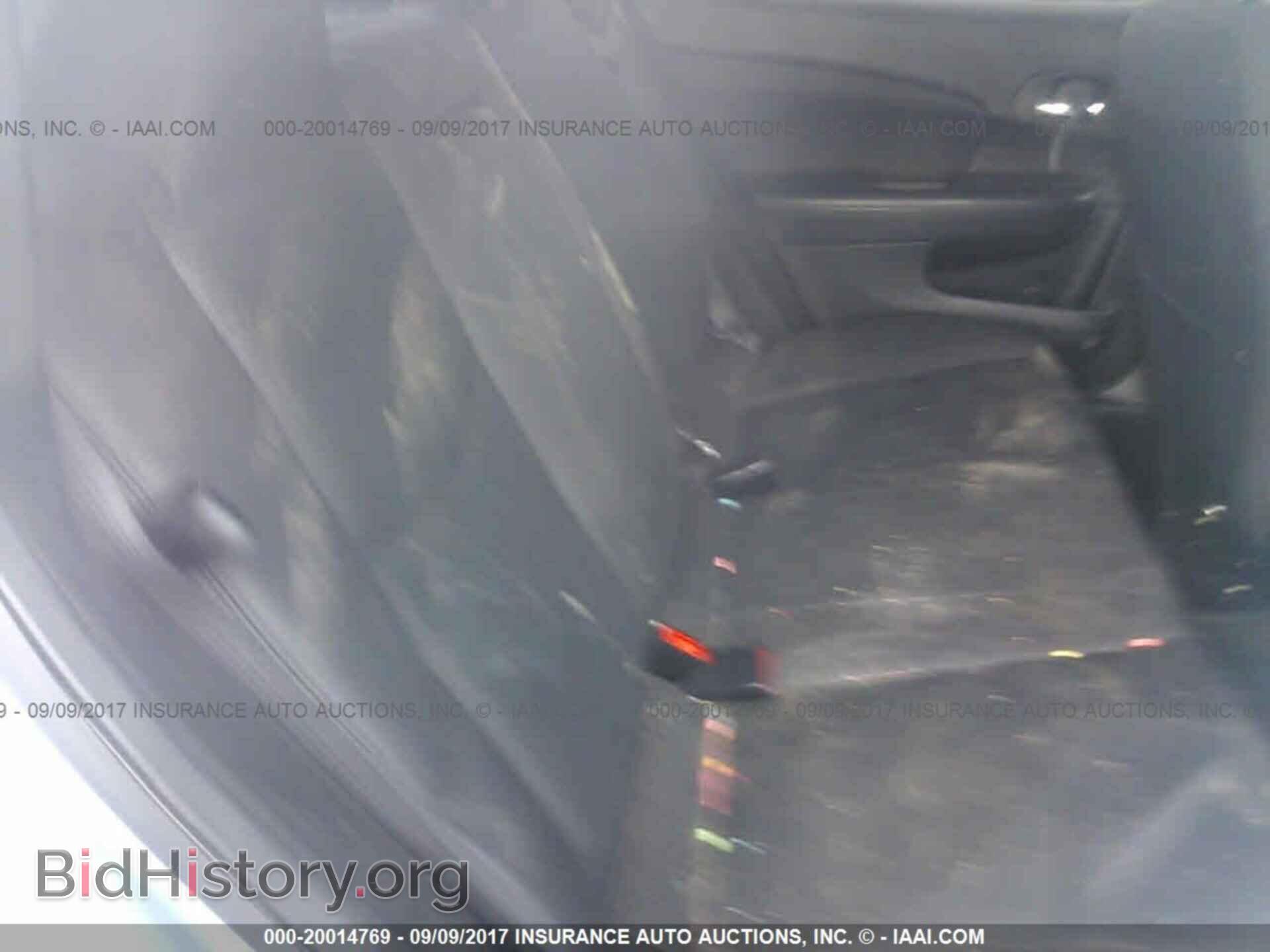 2012 Chrysler 200 - VIN: 1C3CCBBB0CN178663 - Фото 8
