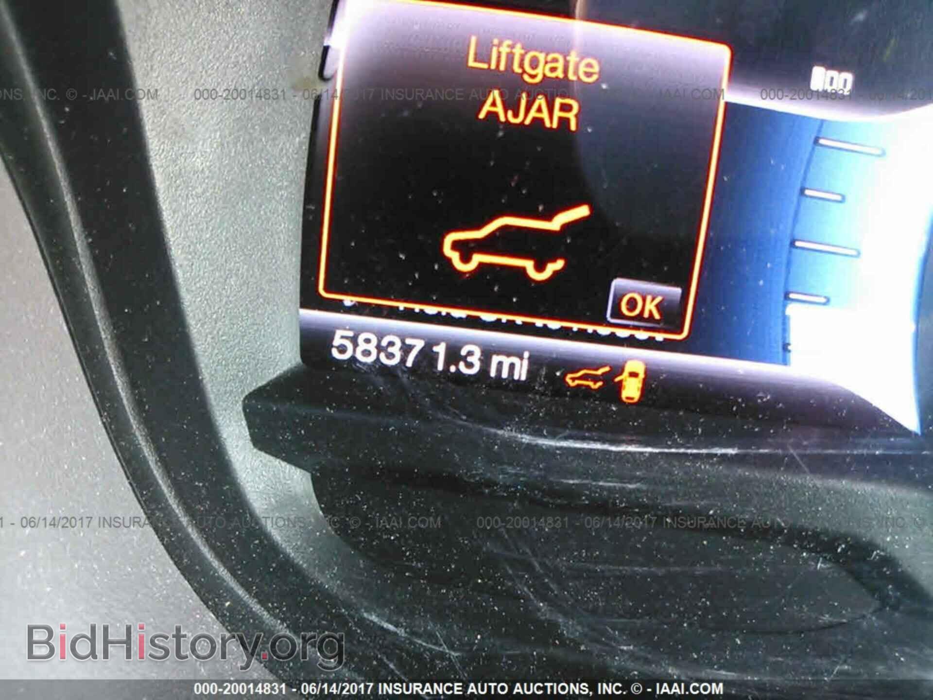 2013 Ford Explorer - VIN: 1FM5K7D89DGC77246 - Photo 7
