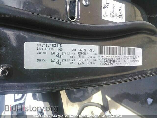 2015 Dodge Journey - VIN: 3C4PDCBG2FT686164 - Photo 9