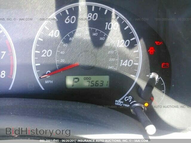 2012 Toyota Corolla - VIN: 5YFBU4EE5CP026984 - Фото 7