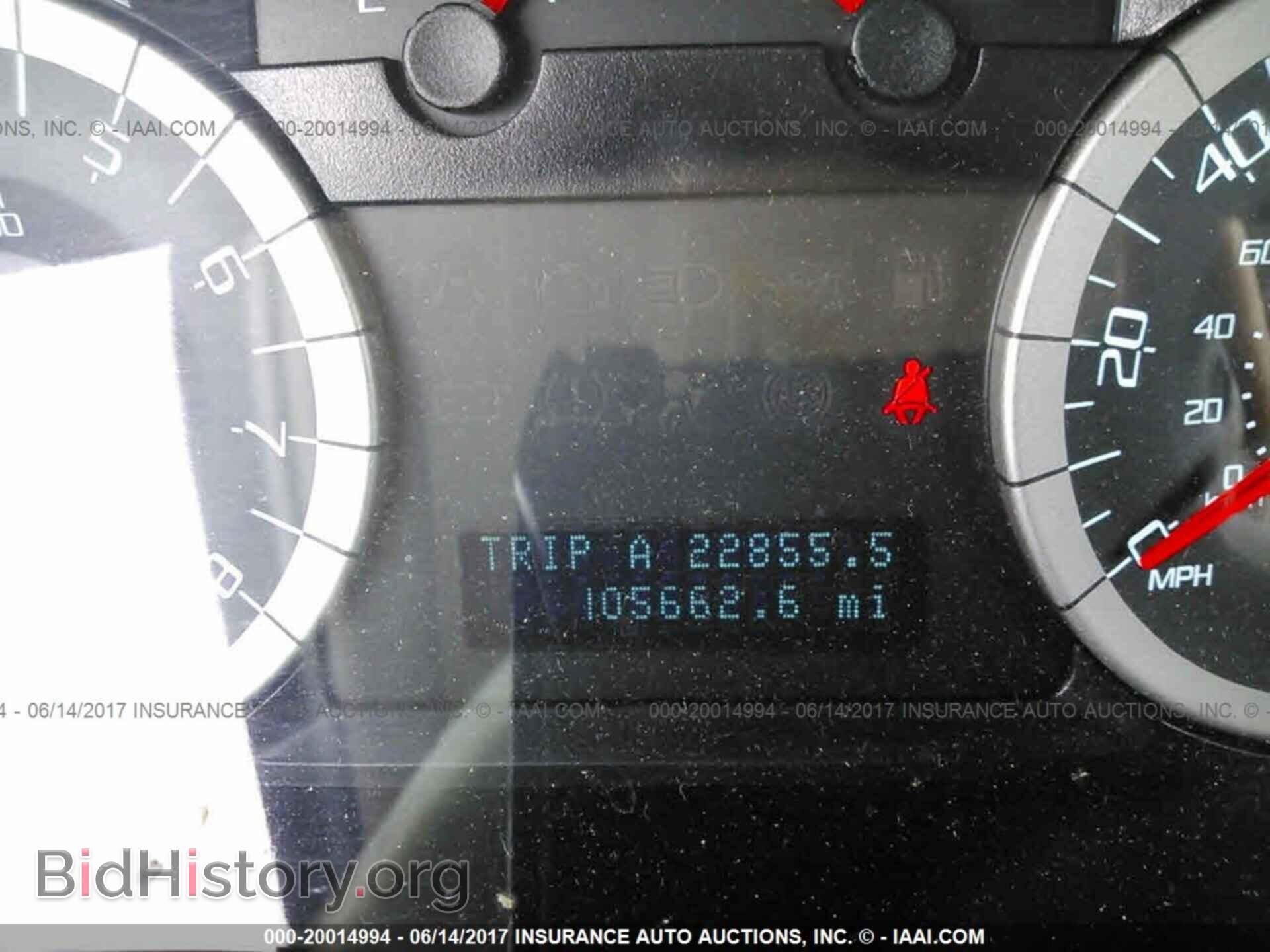 2012 Ford Escape - VIN: 1FMCU0D77CKA16841 - Photo 7
