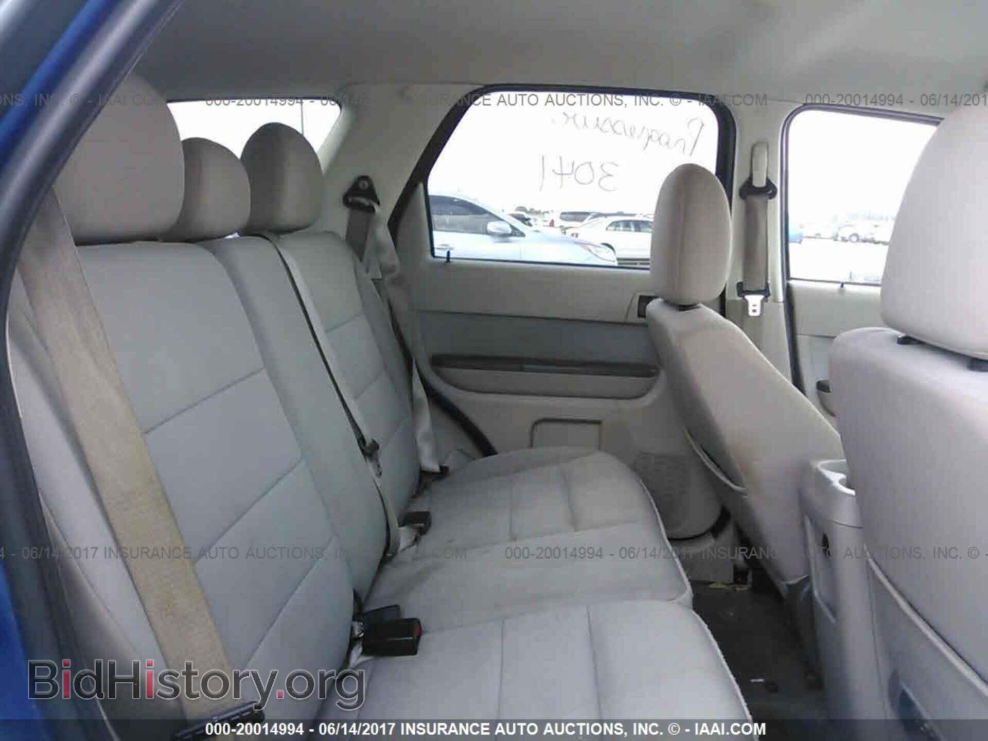 2012 Ford Escape - VIN: 1FMCU0D77CKA16841 - Photo 8
