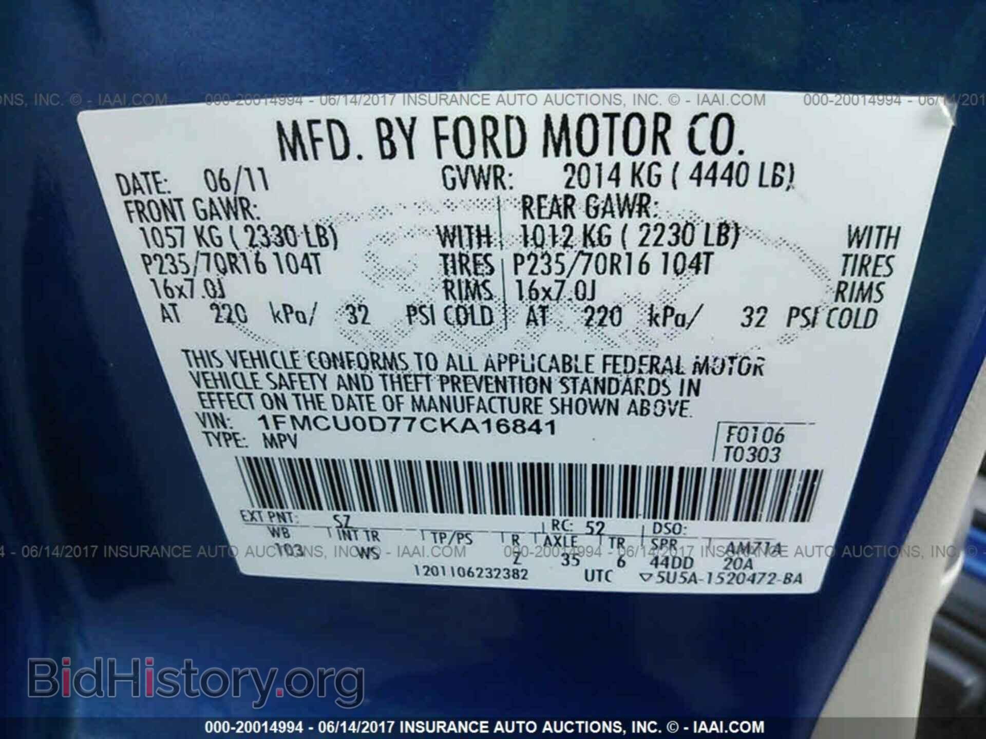 2012 Ford Escape - VIN: 1FMCU0D77CKA16841 - Photo 9
