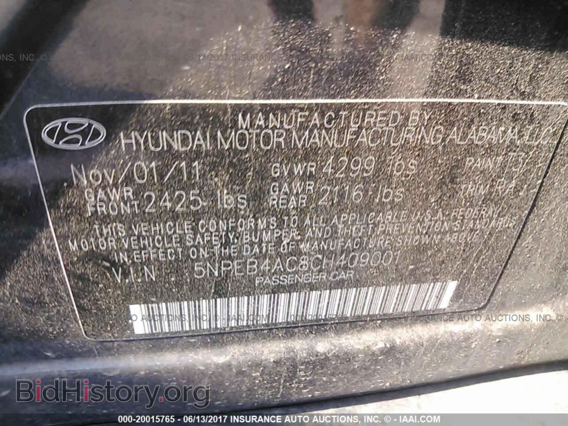 2012 Hyundai Sonata - VIN: 5NPEB4AC8CH409001 - Фото 9