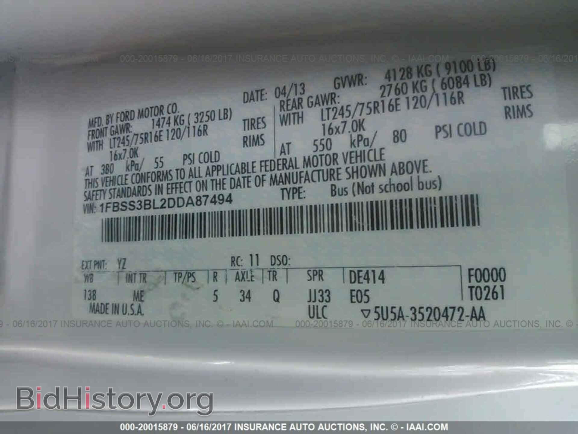 2013 Ford Econoline - VIN: 1FBSS3BL2DDA87494 - Фото 9