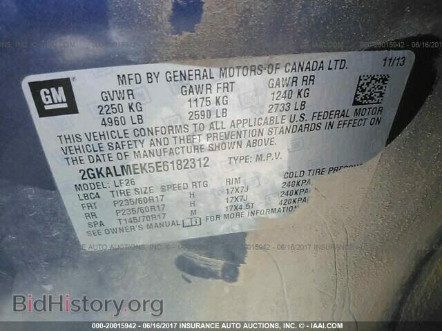 2014 Gmc Terrain - VIN: 2GKALMEK5E6182312 - Photo 9
