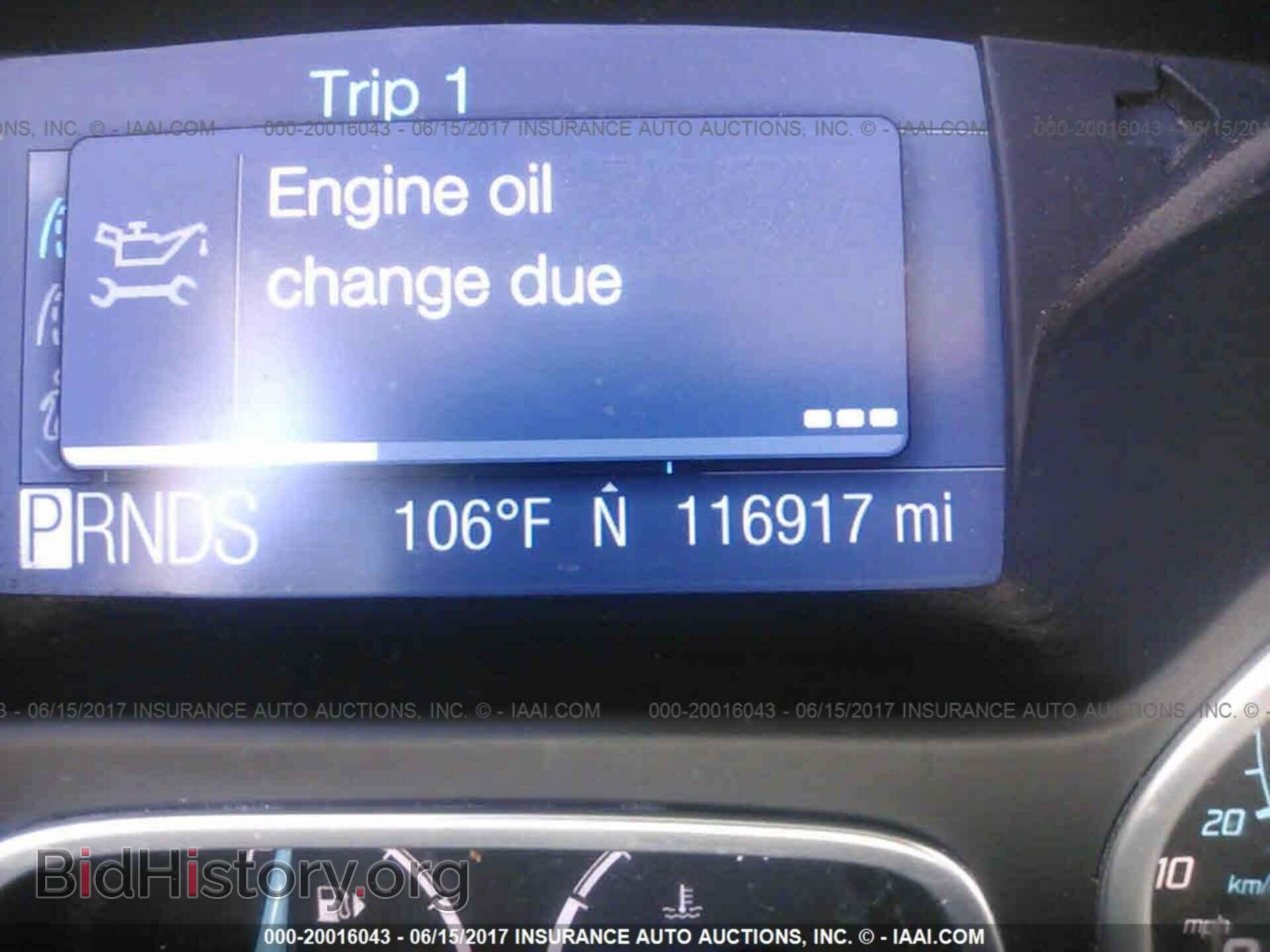 2012 Ford Focus - VIN: 1FAHP3H2XCL375439 - Фото 7