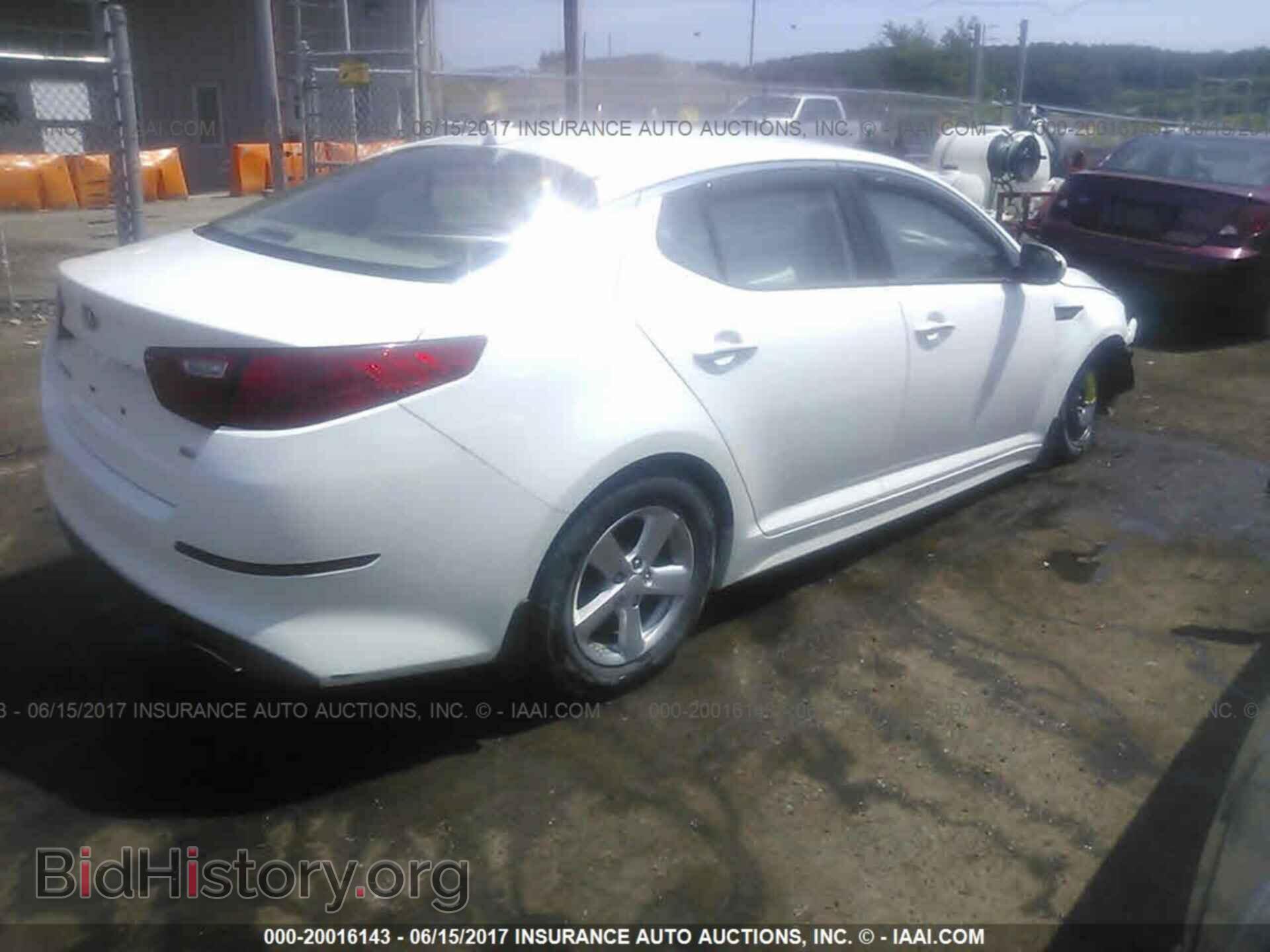 2014 Kia Optima - VIN: KNAGM4A71E5472995 - Фото 4