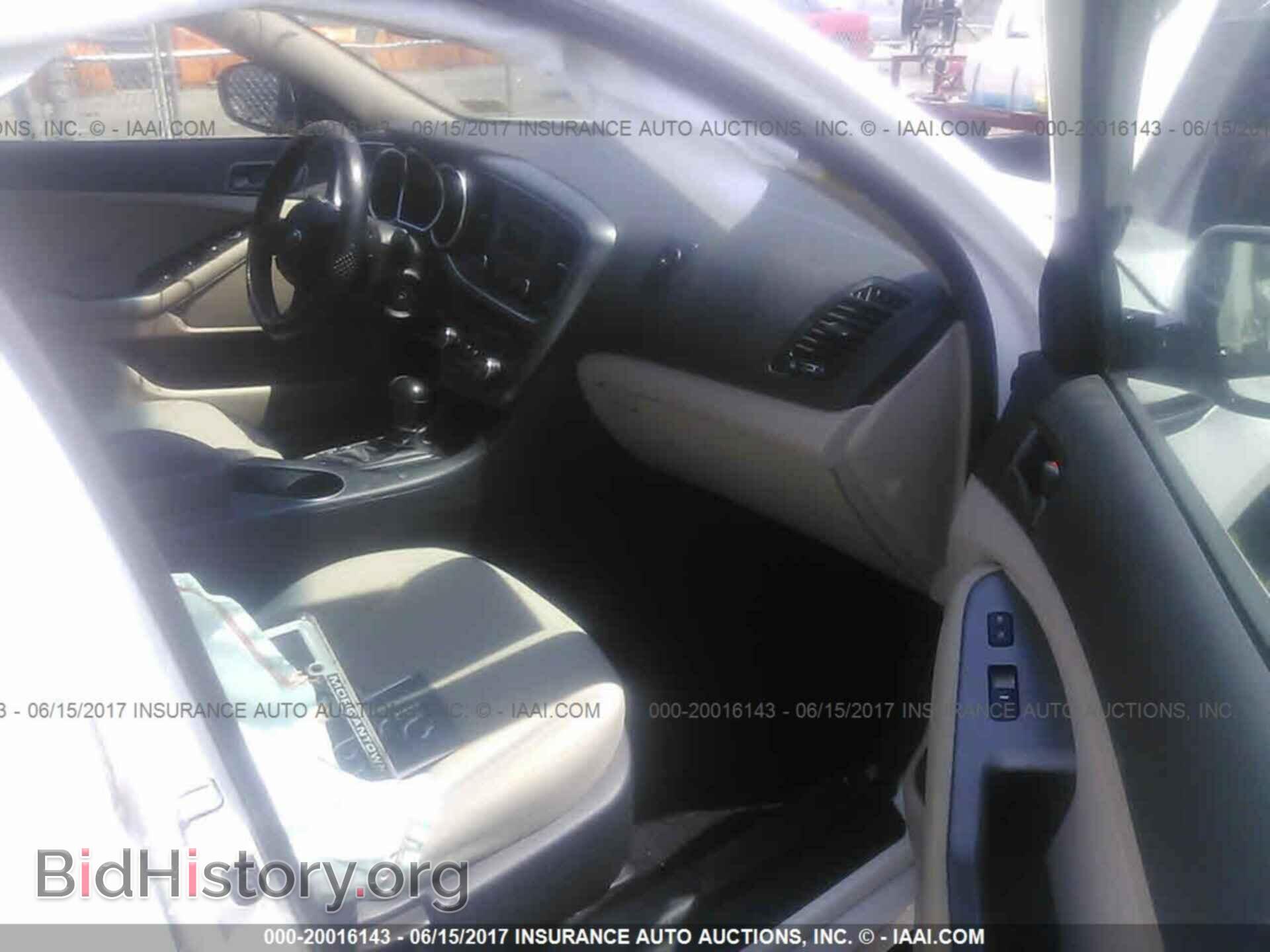 2014 Kia Optima - VIN: KNAGM4A71E5472995 - Фото 5