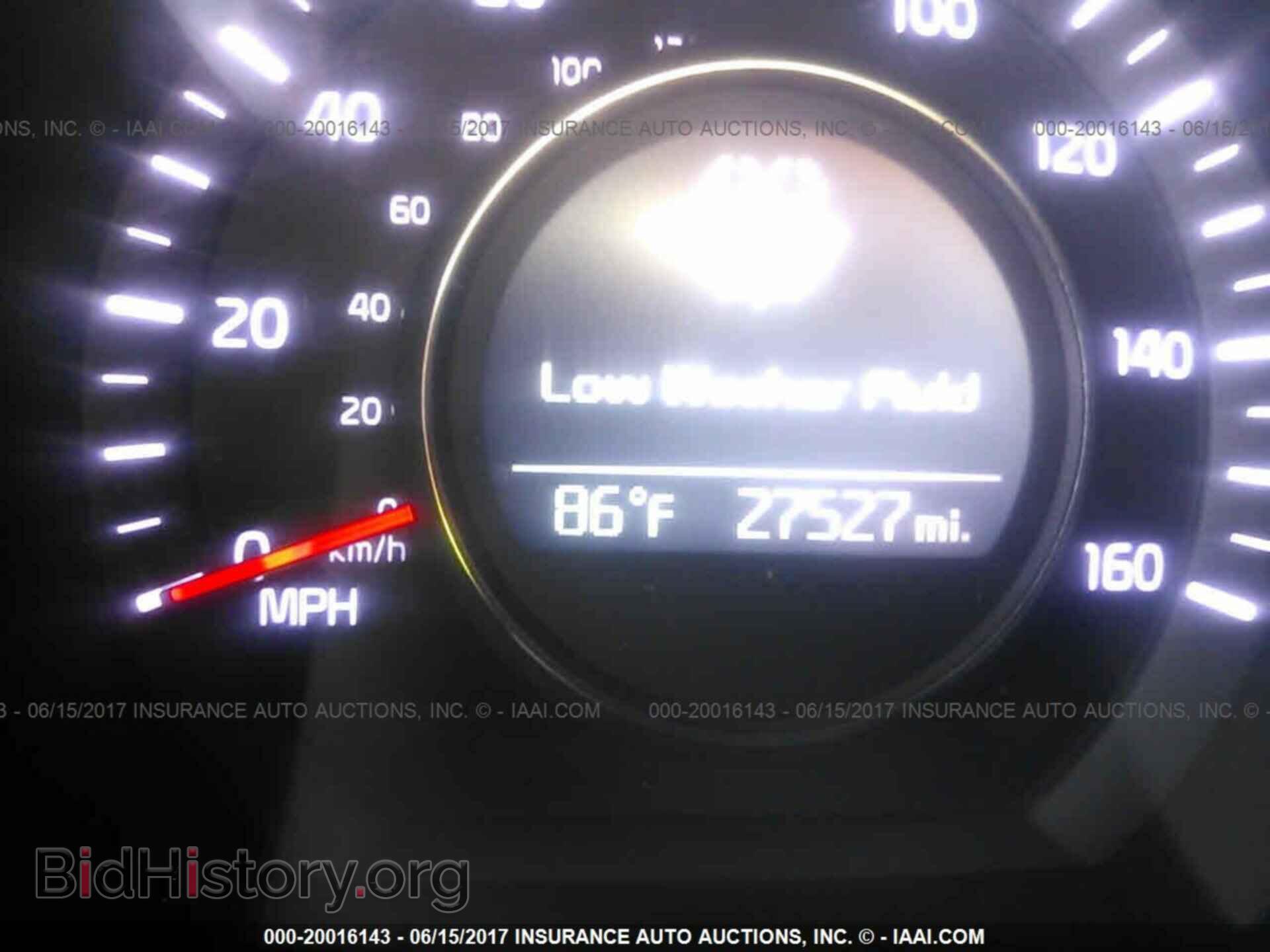 2014 Kia Optima - VIN: KNAGM4A71E5472995 - Фото 7