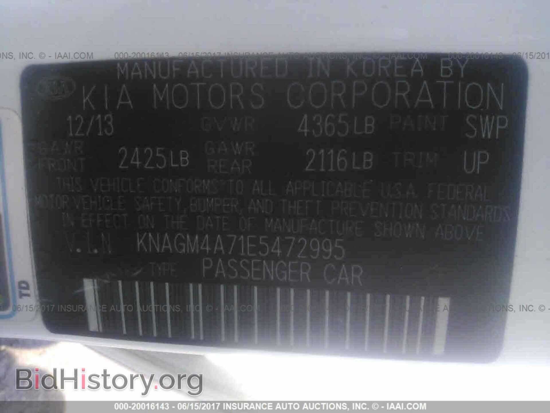 2014 Kia Optima - VIN: KNAGM4A71E5472995 - Фото 9