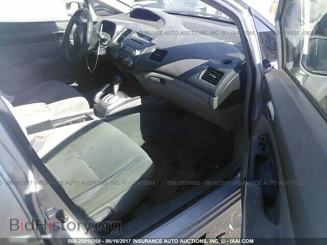 2011 Honda CIVIC (VIN 19XFA1F53BE026070) — фото 5 из 10