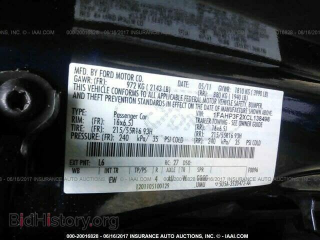2012 Ford Focus - VIN: 1FAHP3F2XCL138498 - Фото 9