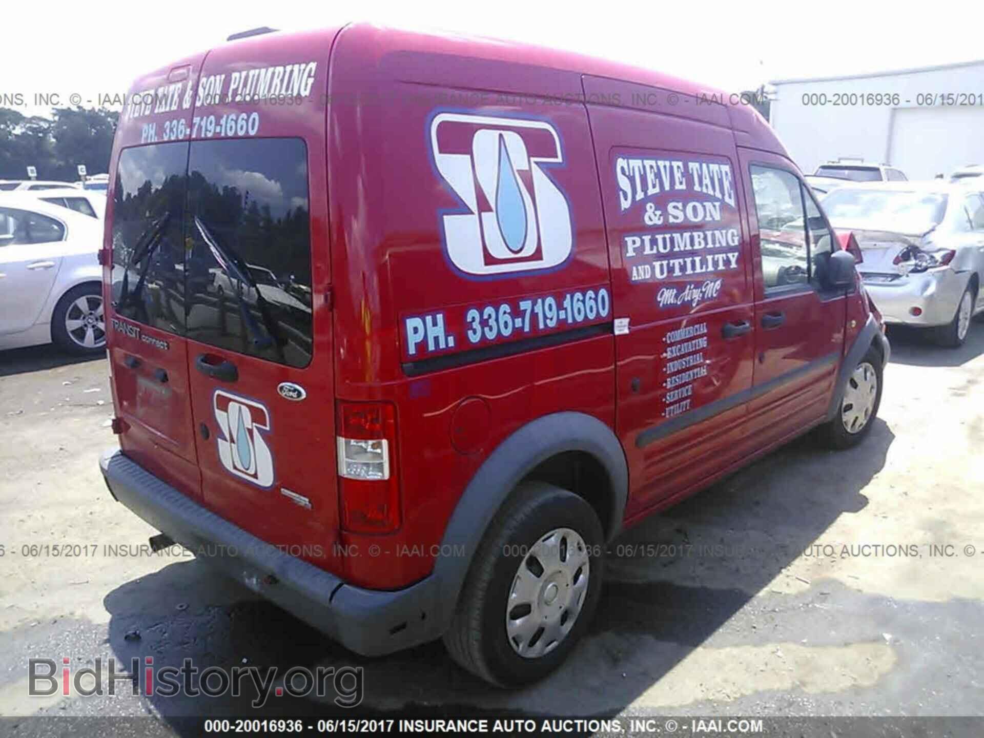 2013 Ford Transit - VIN: NM0LS7CNXDT172240 - Фото 4