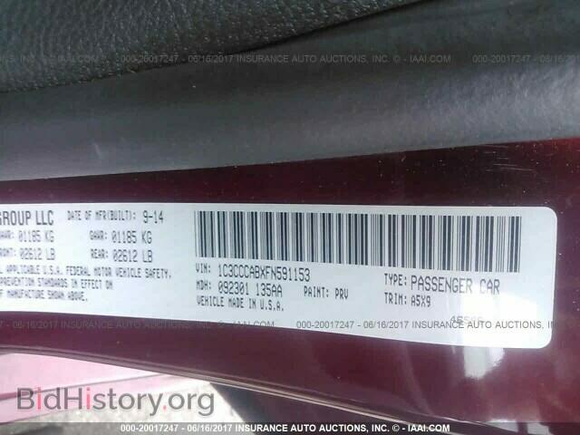 2015 Chrysler 200 - VIN: 1C3CCCABXFN591153 - Photo 9