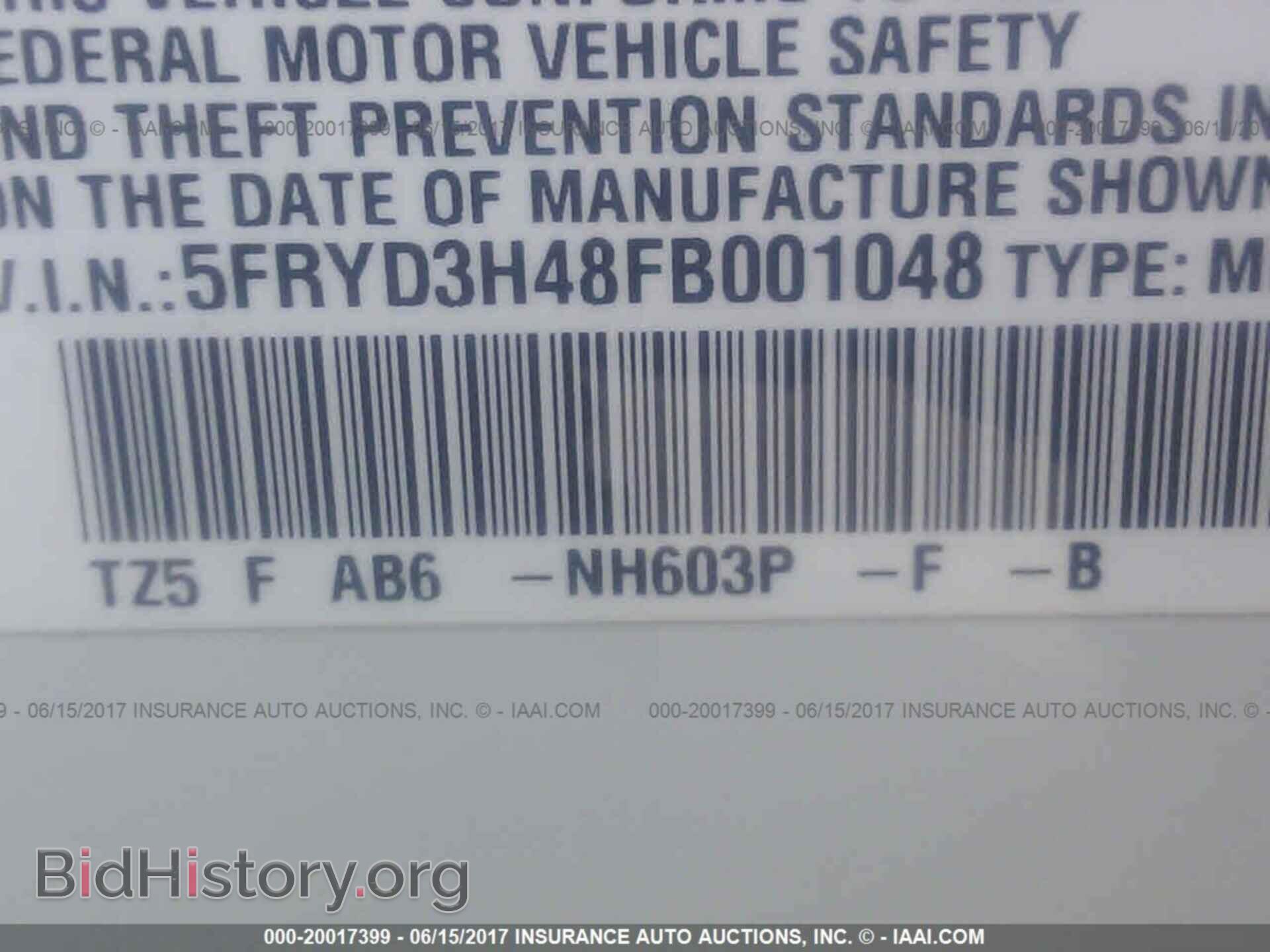 2015 Acura Mdx - VIN: 5FRYD3H48FB001048 - Photo 9
