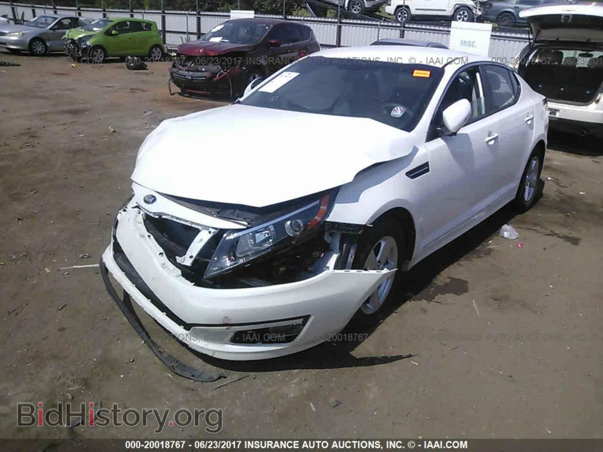 2015 Kia Optima - VIN: KNAGM4A78F5641685 - Фото 2