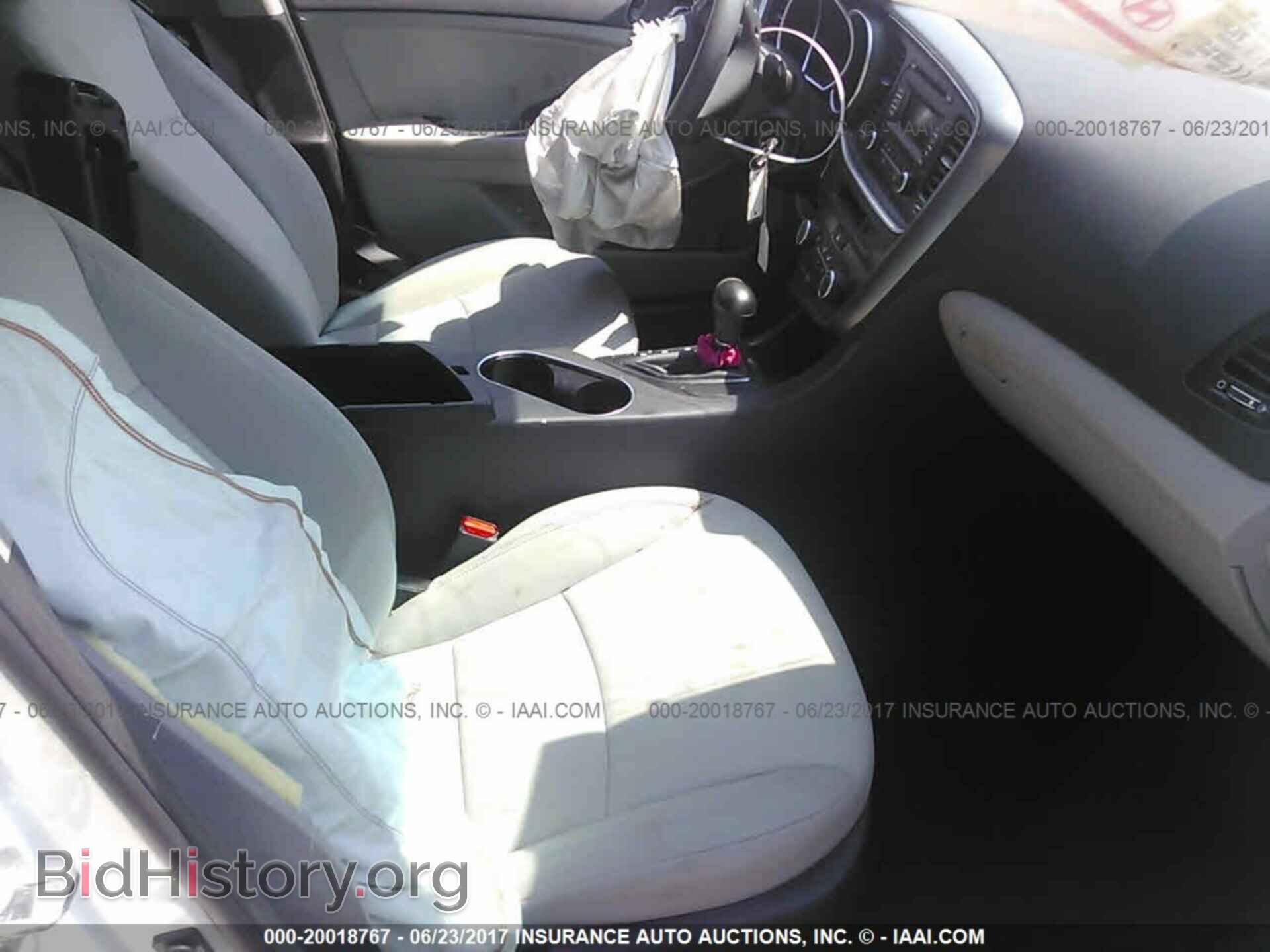 2015 Kia Optima - VIN: KNAGM4A78F5641685 - Фото 5