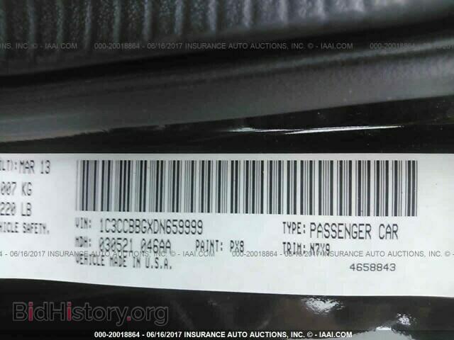 2013 Chrysler 200 - VIN: 1C3CCBBGXDN659999 - Фото 9